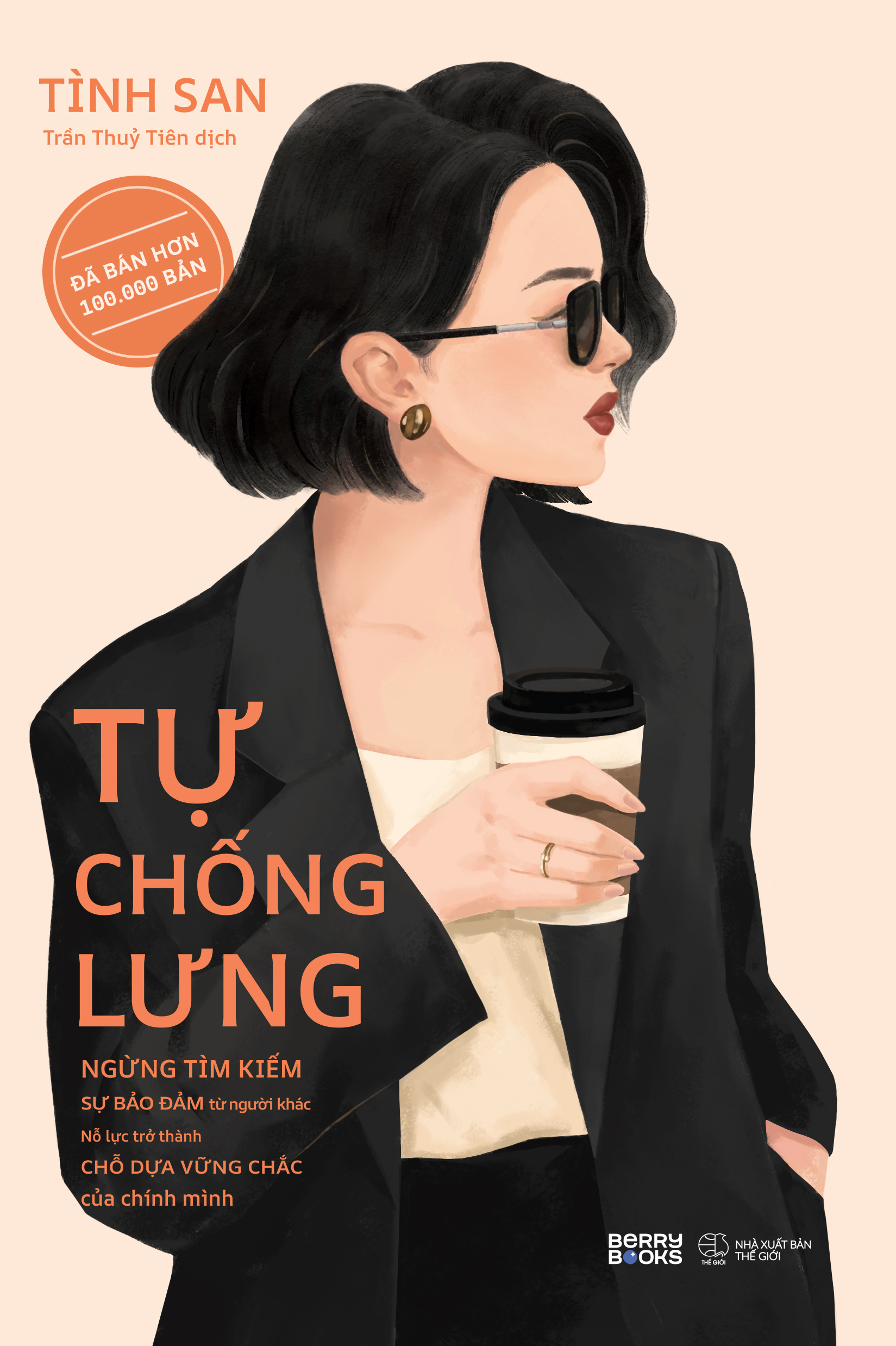 Tự Chống Lưng - Ảnh 2