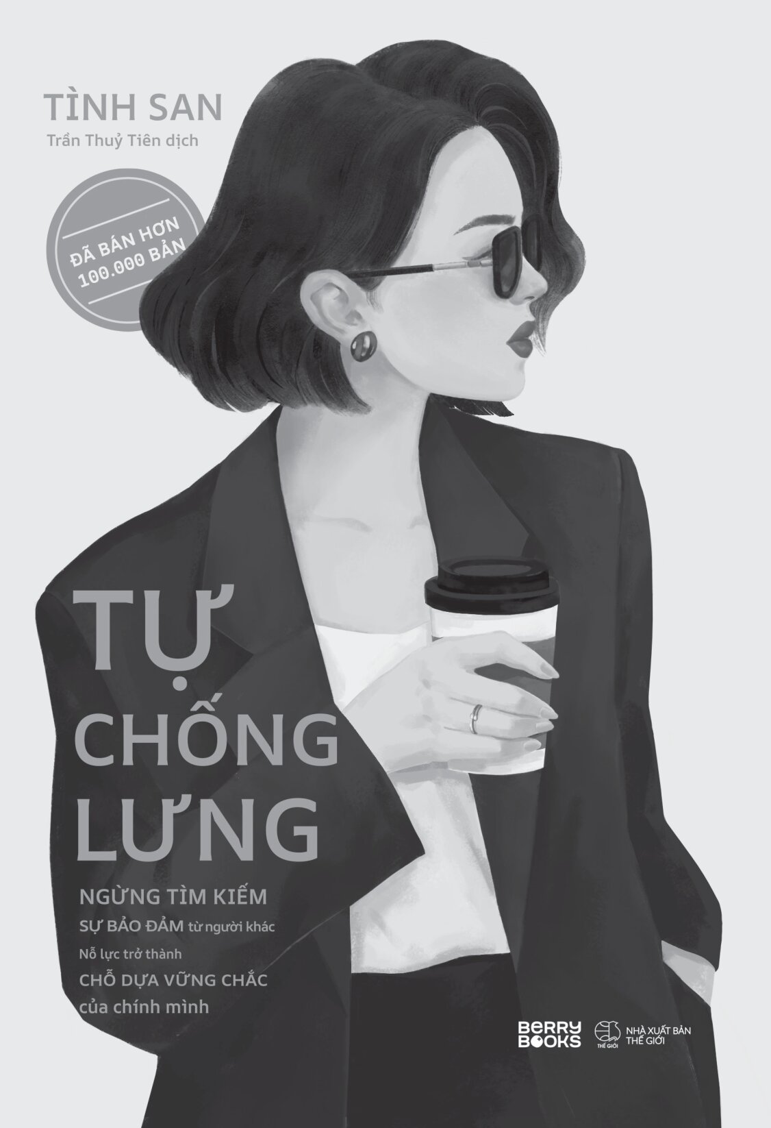 Tự Chống Lưng - Ảnh 6