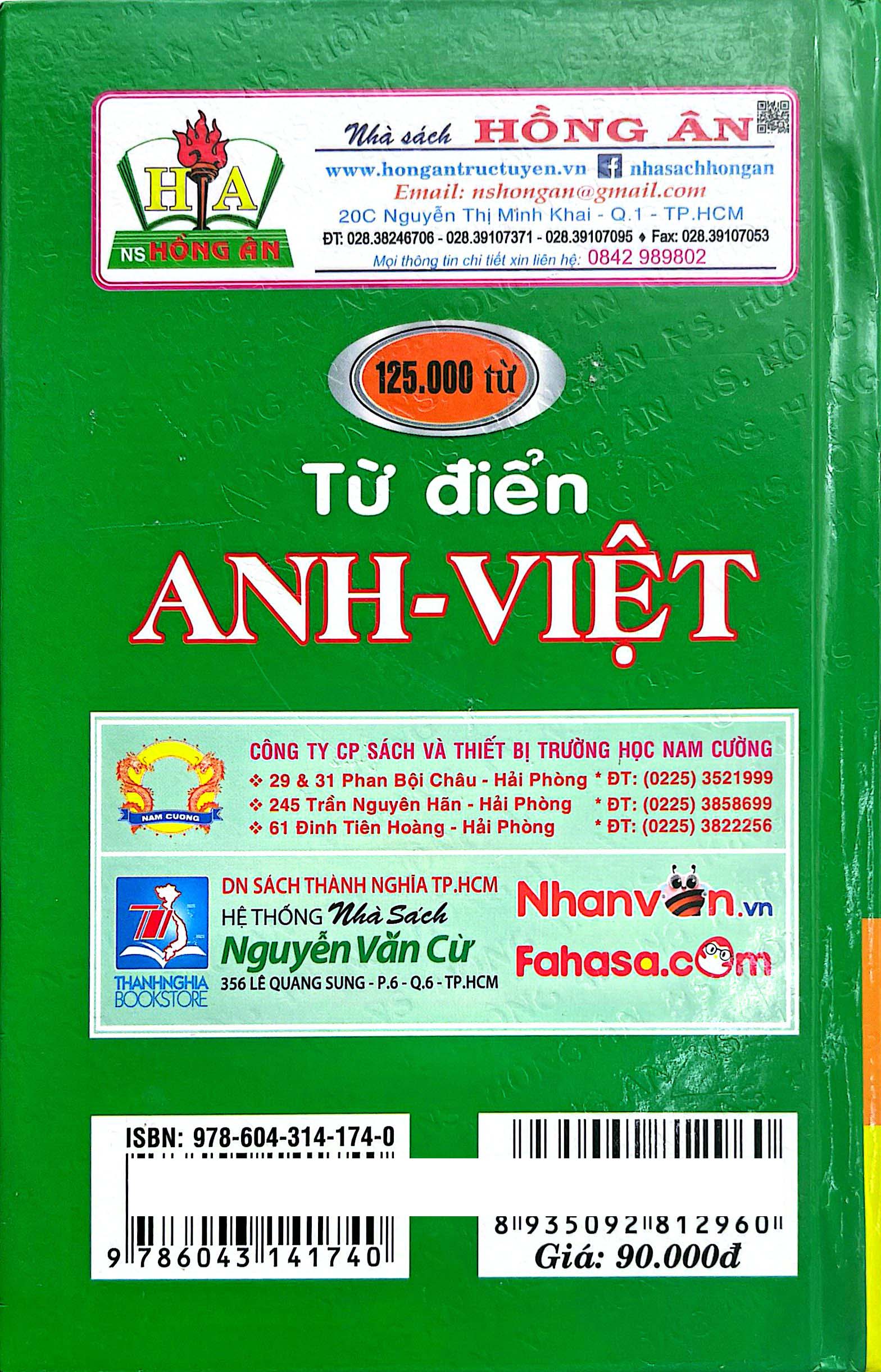 Từ Điển Anh-Việt 125.000 Từ - Bìa Cứng - Ảnh 6