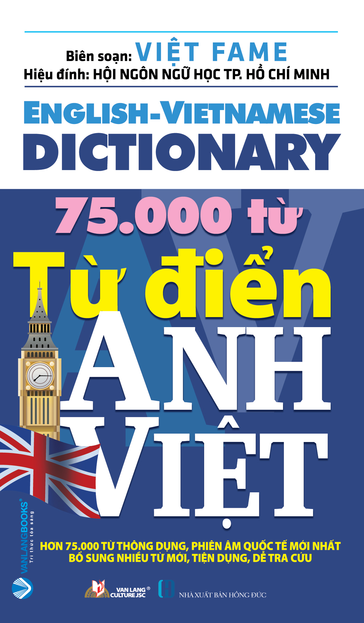 Từ Điển Anh-Việt 75.000 Từ (Tái Bản 2025) - Ảnh 2