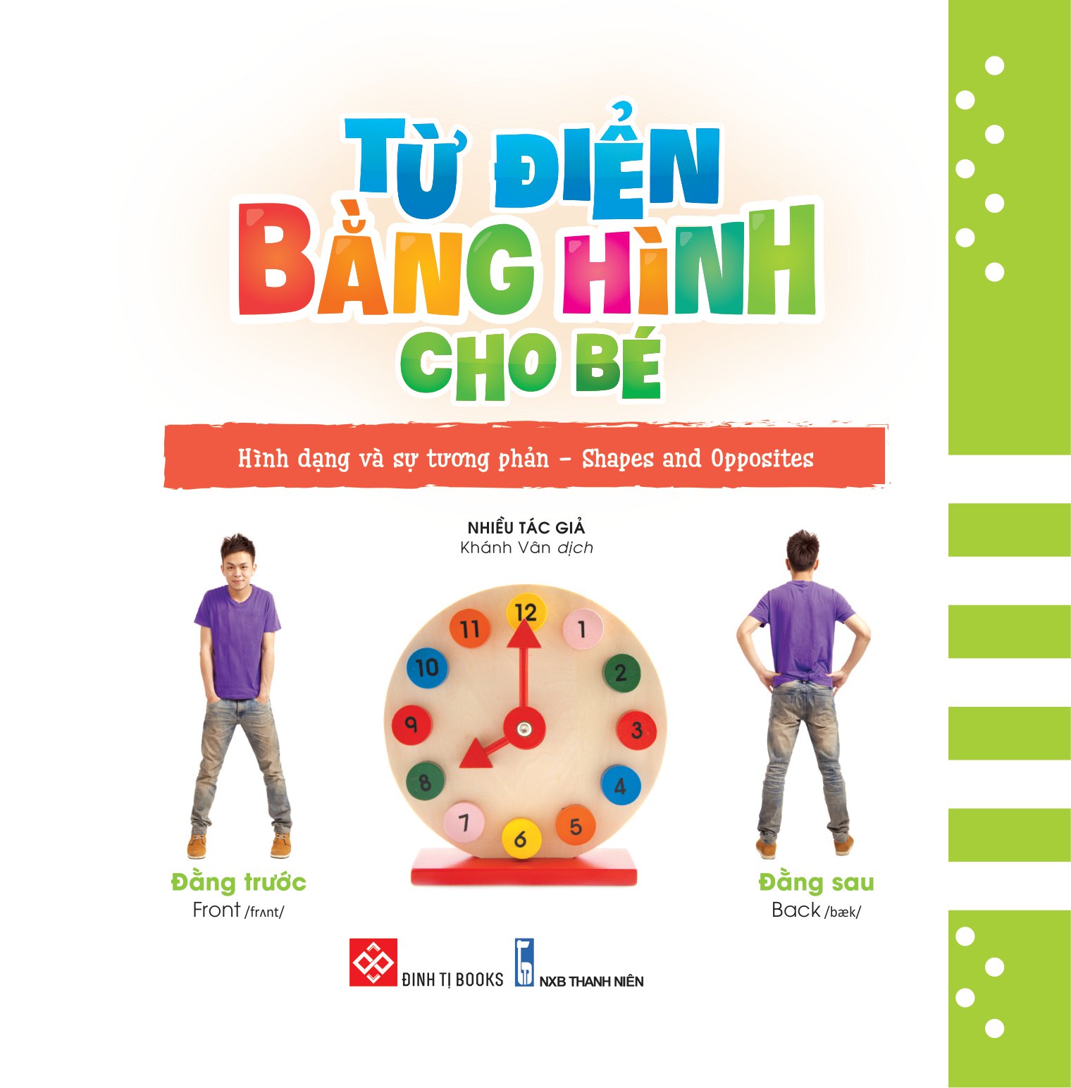 từ điển bằng hình cho bé - hình dạng và sự tương phản - shapes and opposites - Ảnh 2