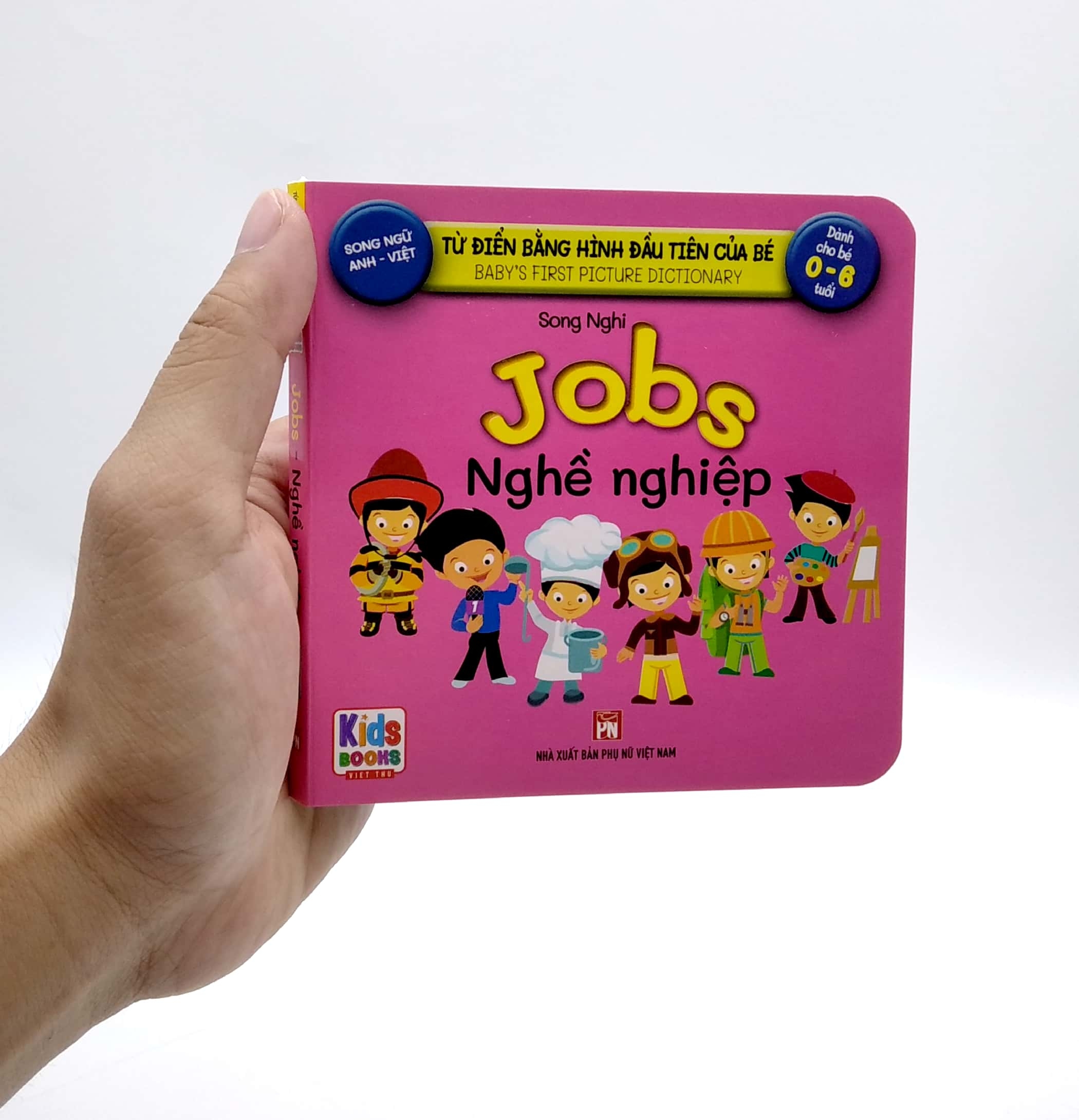 từ điển bằng hình đầu tiên của bé - baby's first picture dictionary - jobs - nghề nghiệp - Ảnh 7