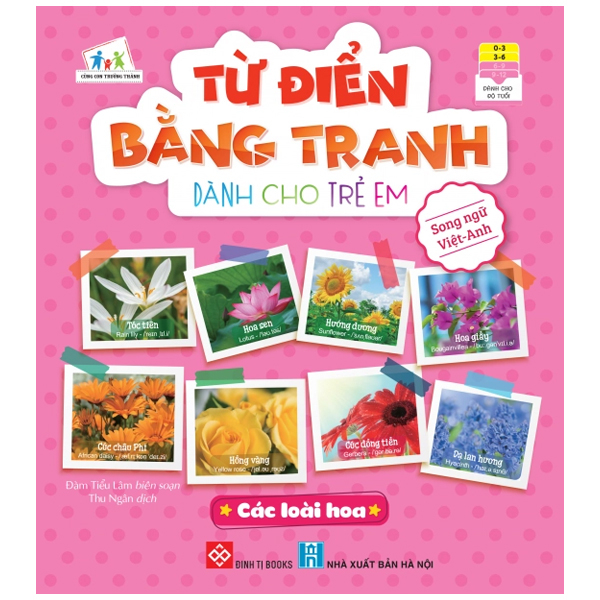 từ điển bằng tranh dành cho trẻ em - các loài hoa