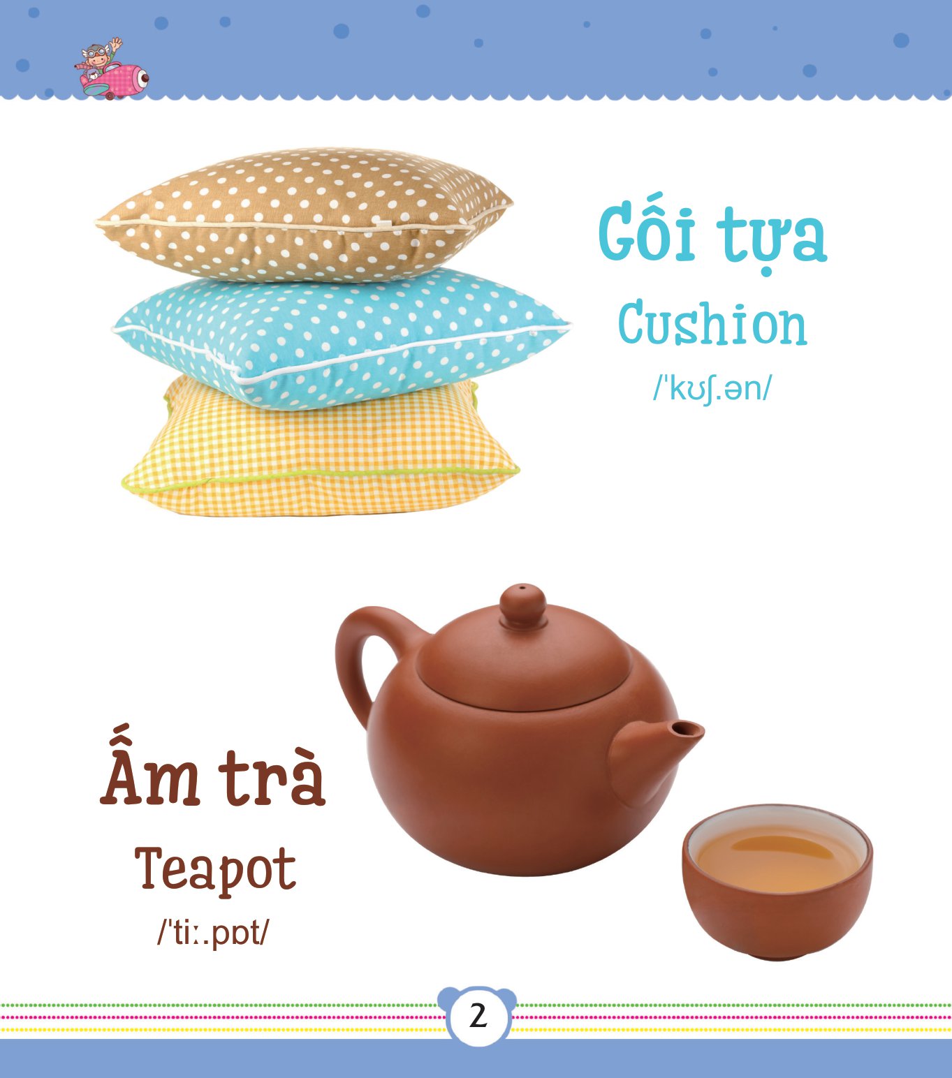 từ điển bằng tranh dành cho trẻ em - vật dụng gia đình - Ảnh 3