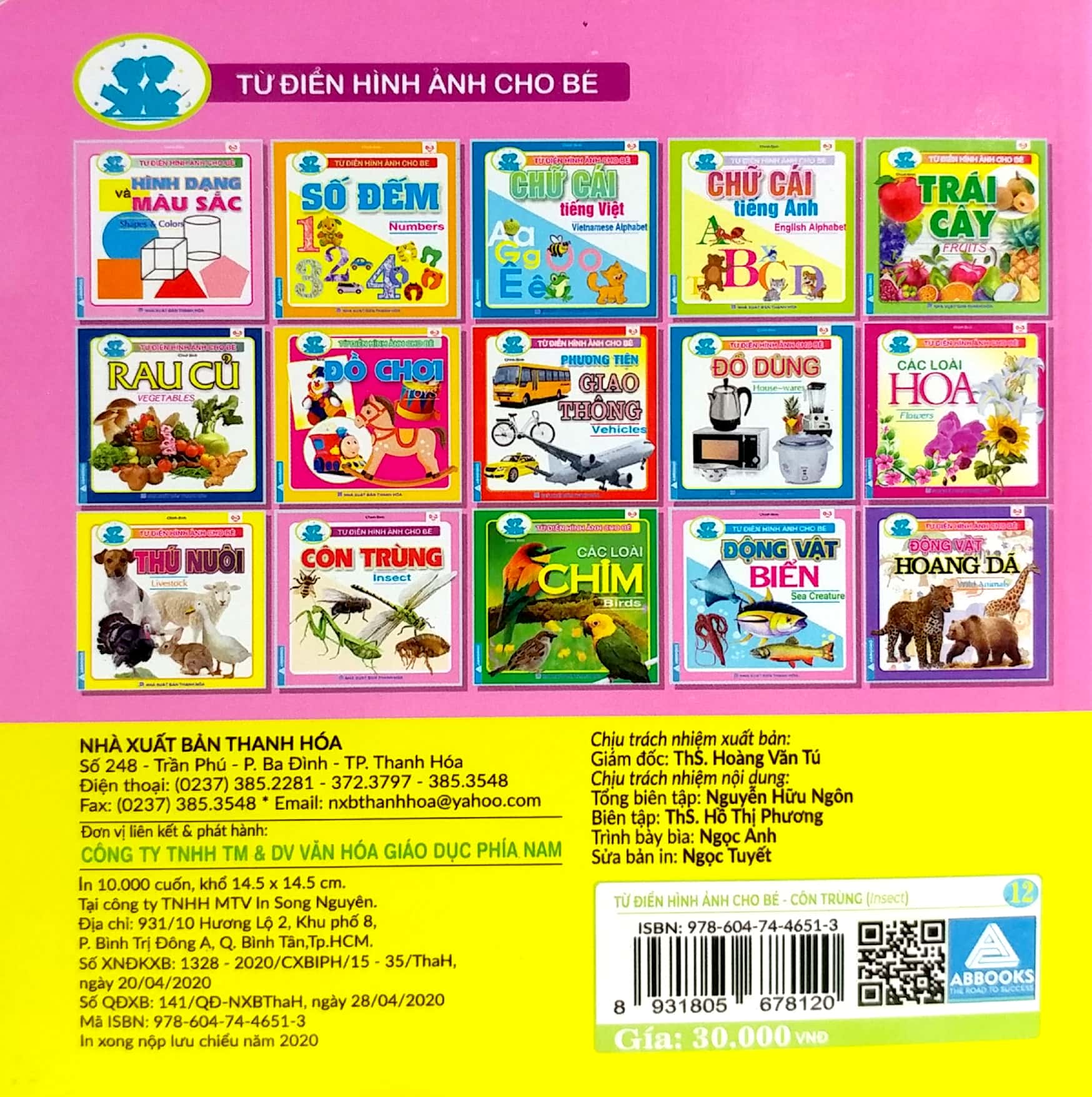từ điển hình ảnh cho bé - côn trùng - Ảnh 6
