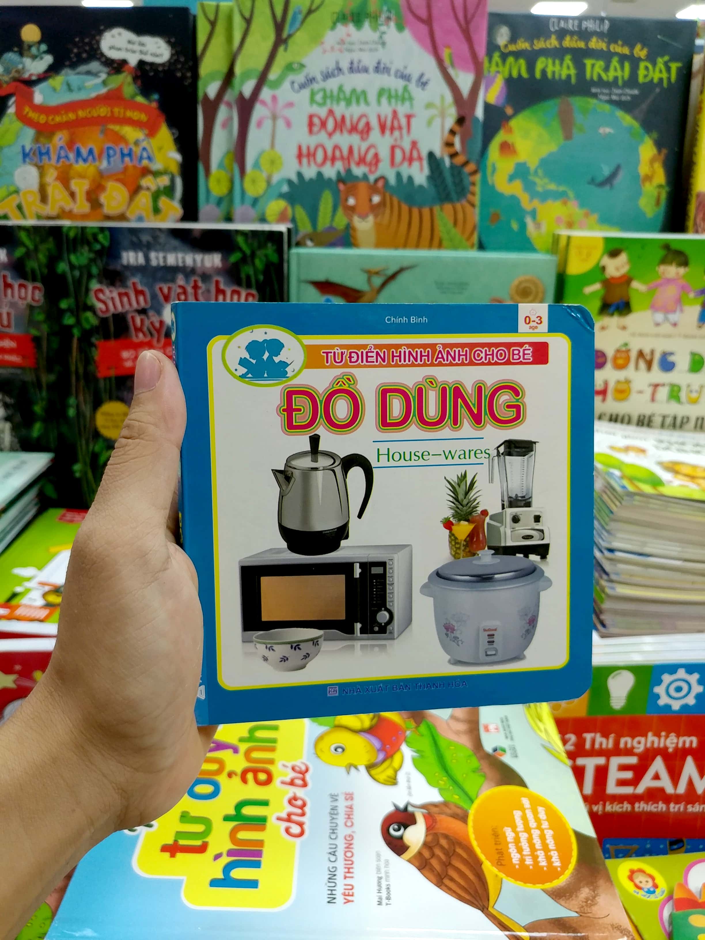 từ điển hình ảnh cho bé - đồ dùng - Ảnh 9