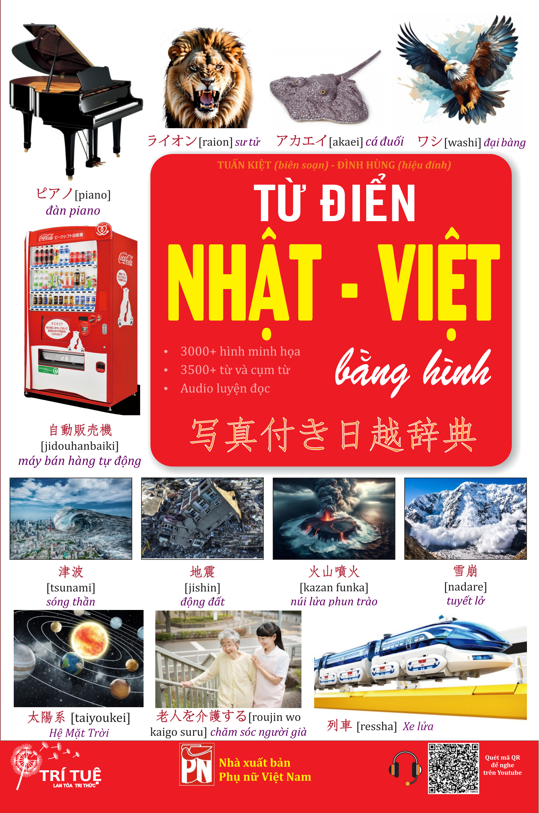 Từ Điển Nhật-Việt Bằng Hình - Phiên Bản Màu - Ảnh 2