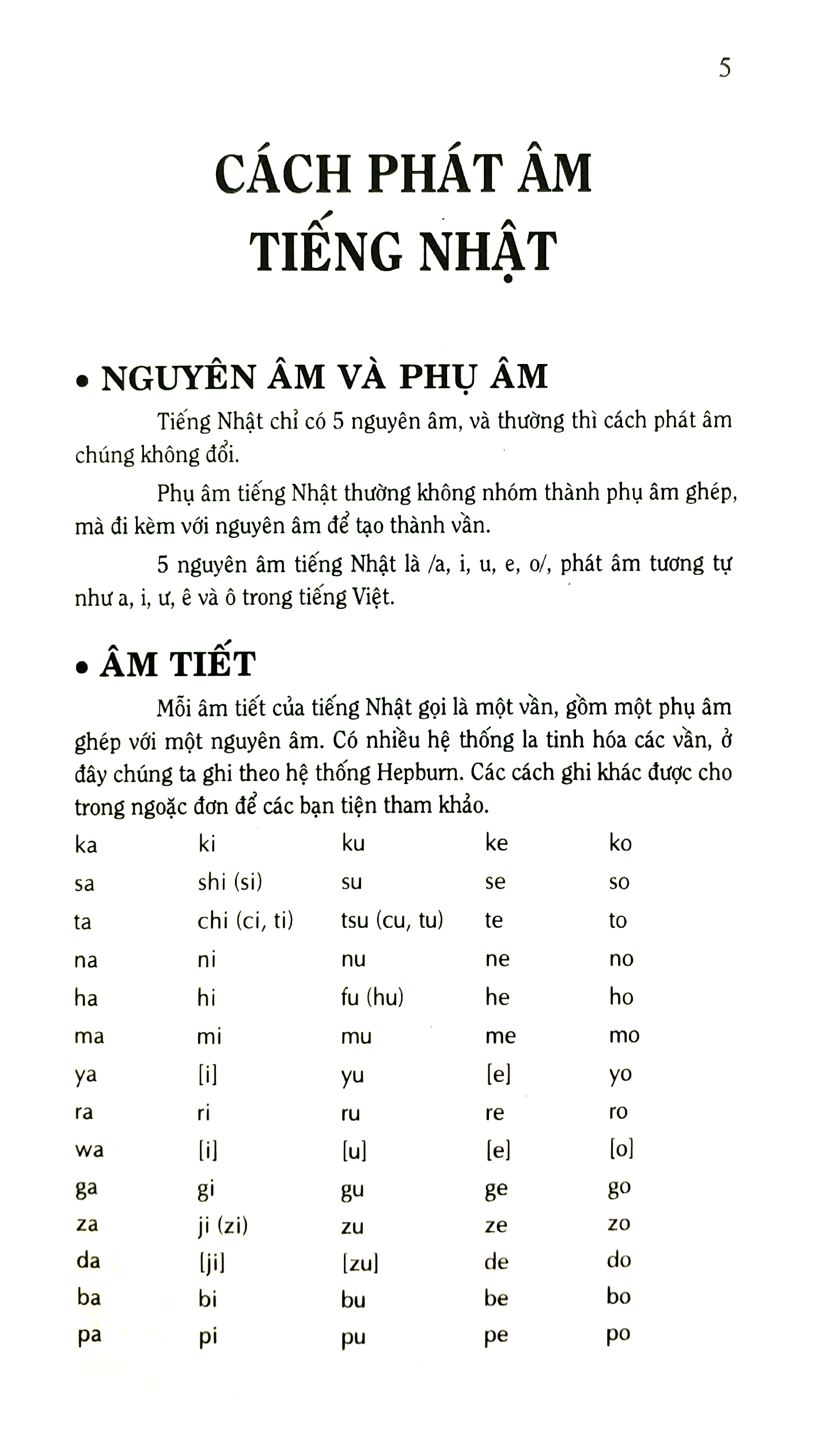 từ điển nhật việt - việt nhật - bìa cứng (tái bản 2023) - Ảnh 2