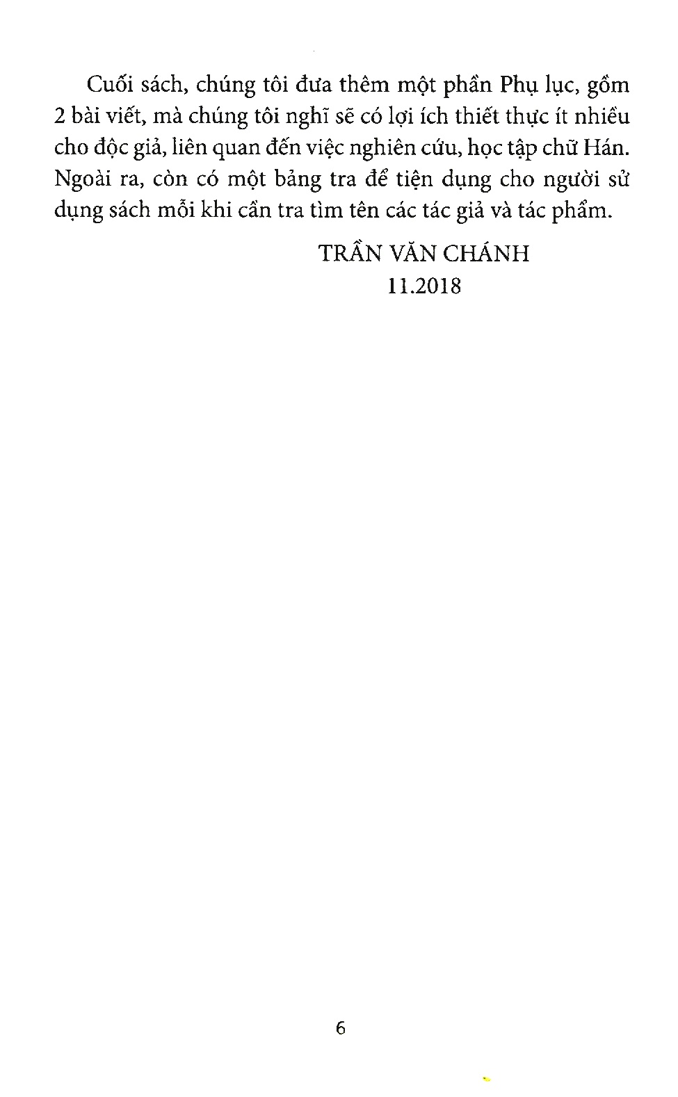 từ điển - sách công cụ chữ hán của việt nam và trung quốc - Ảnh 8