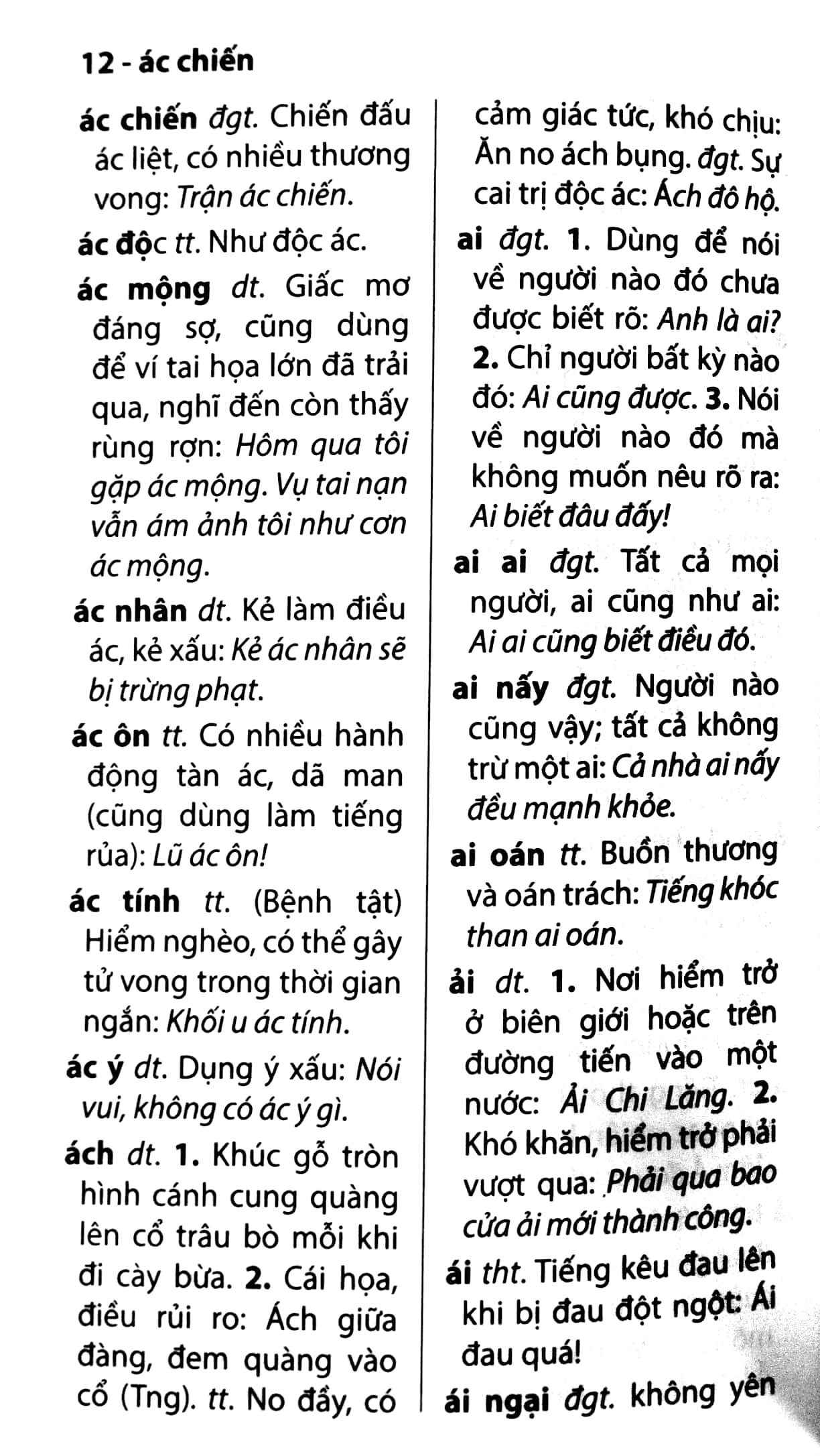 từ điển tiếng việt dành cho học sinh - khổ nhỏ - Ảnh 5