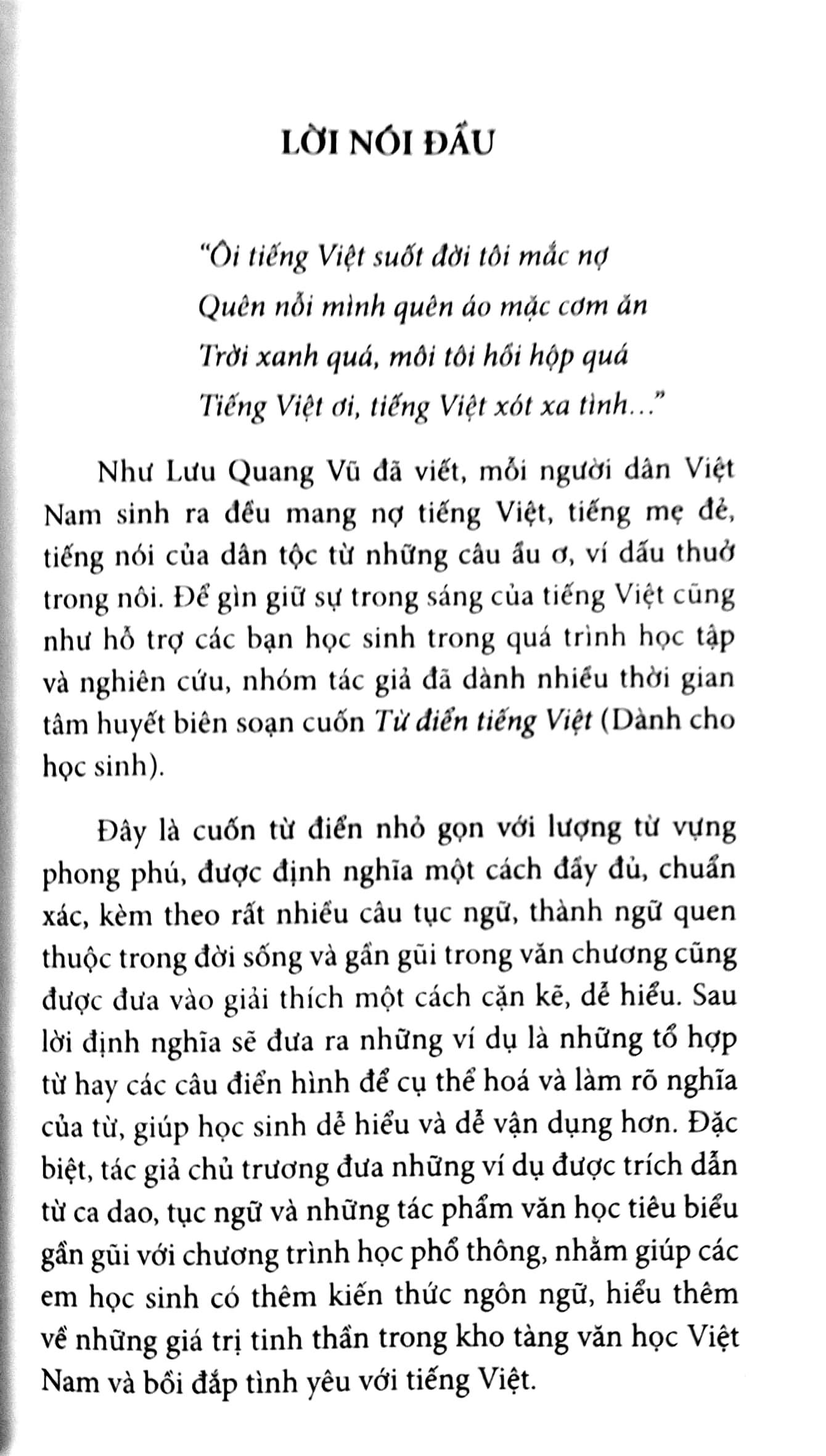 từ điển tiếng việt dành cho học sinh (khổ nhỏ) (tái bản 2022) - Ảnh 3