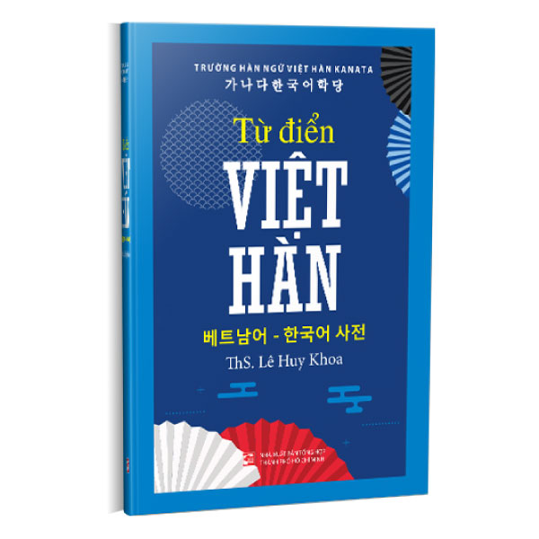 từ điển việt - hàn