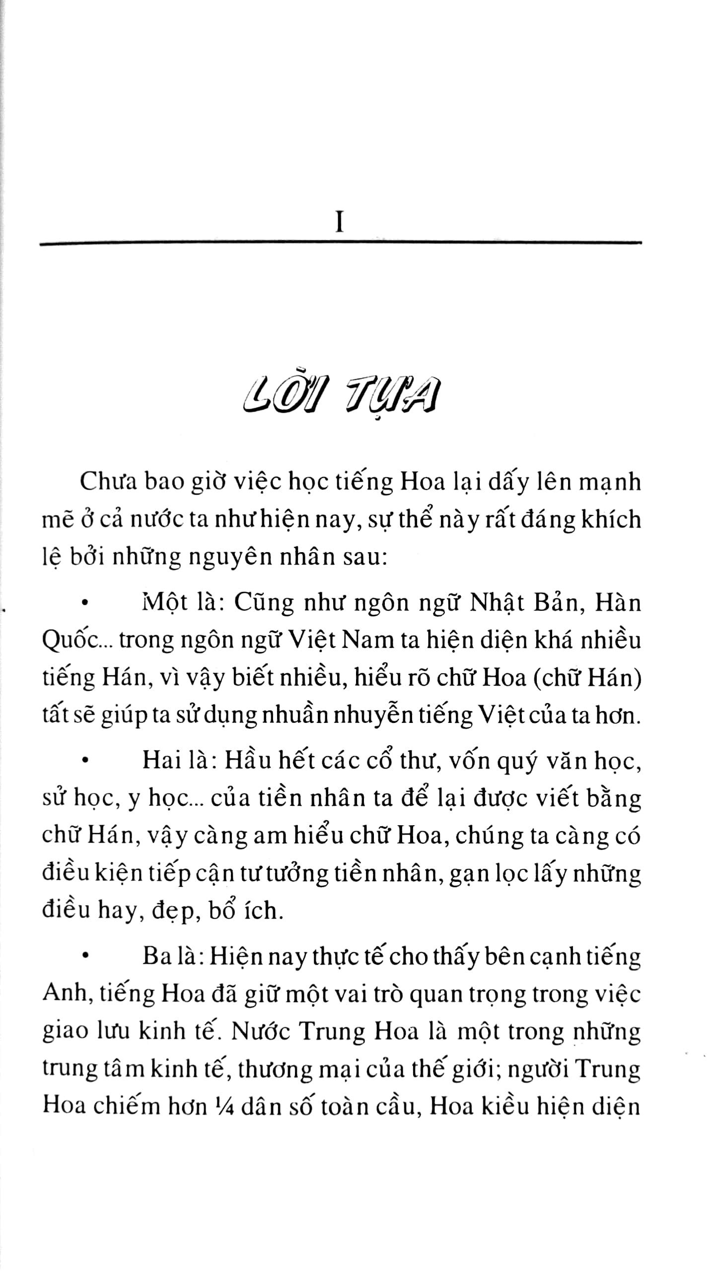 từ điển việt - hoa - Ảnh 3