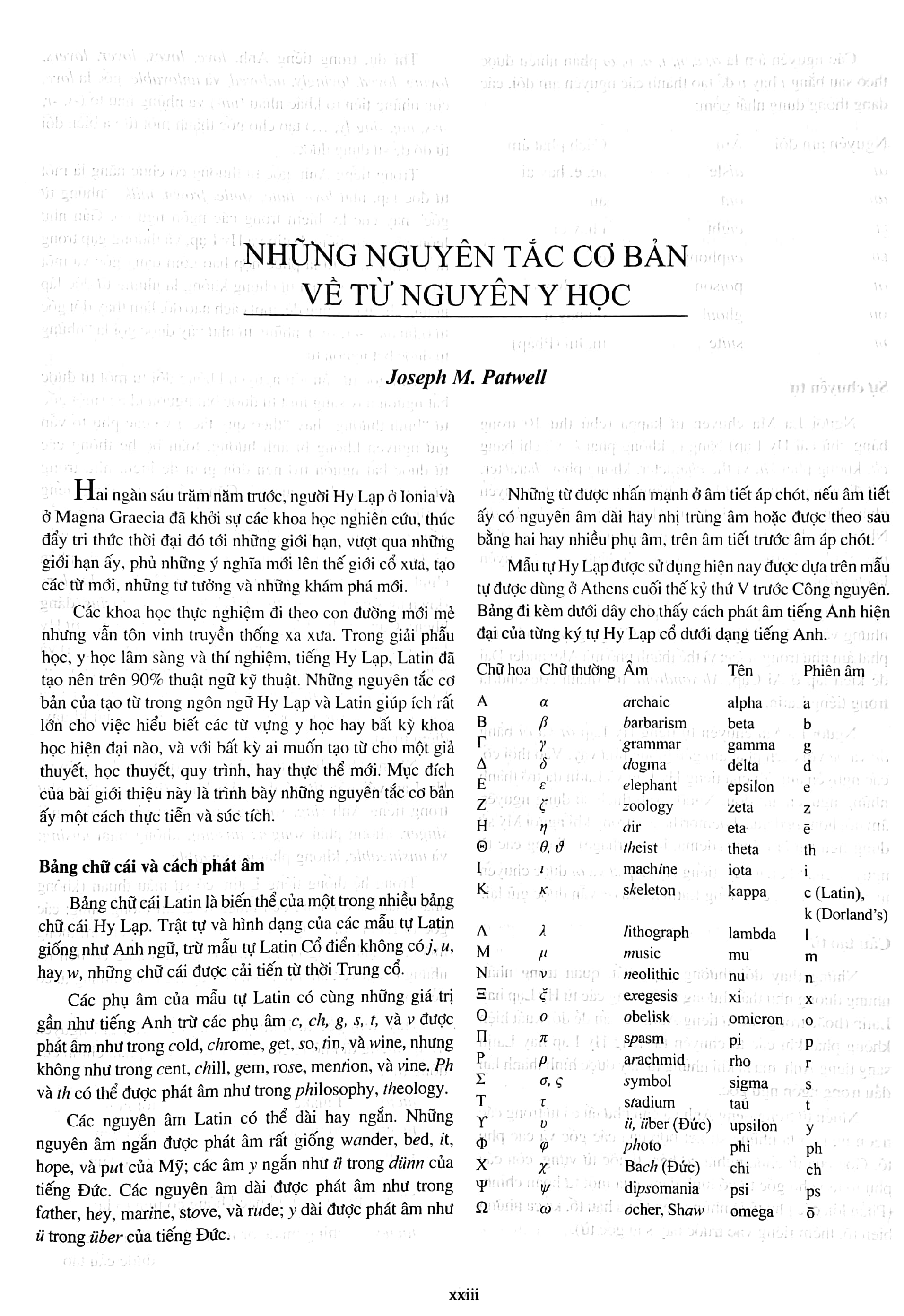 từ điển y học dorland anh - việt - Ảnh 6