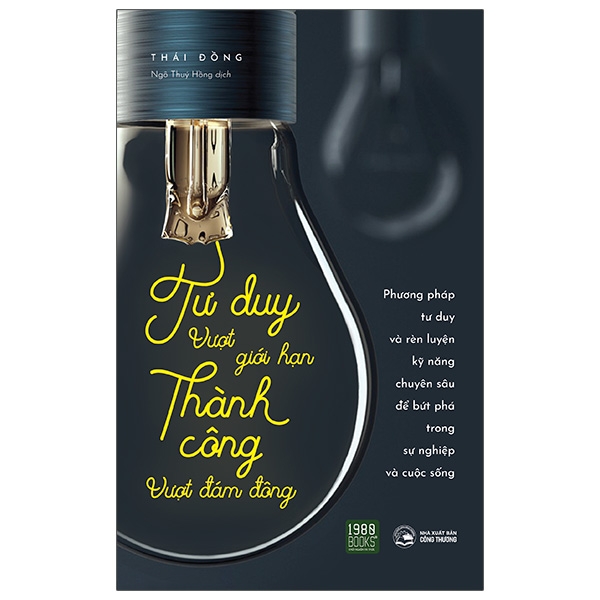 Tư Duy Đầu Tư - Tiền Đẻ Ra Tiền - Ảnh 34