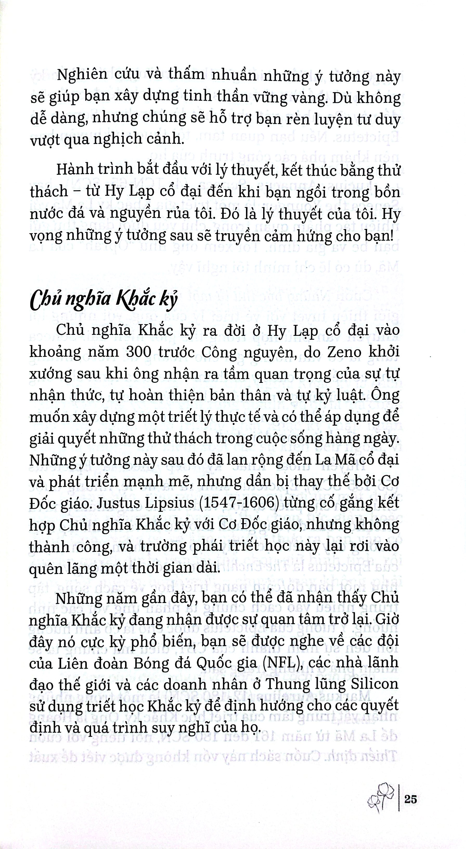 Tư Duy Kiên Cường - 43 Cách Sống Thoải Mái Trong Bất An - Ảnh 5