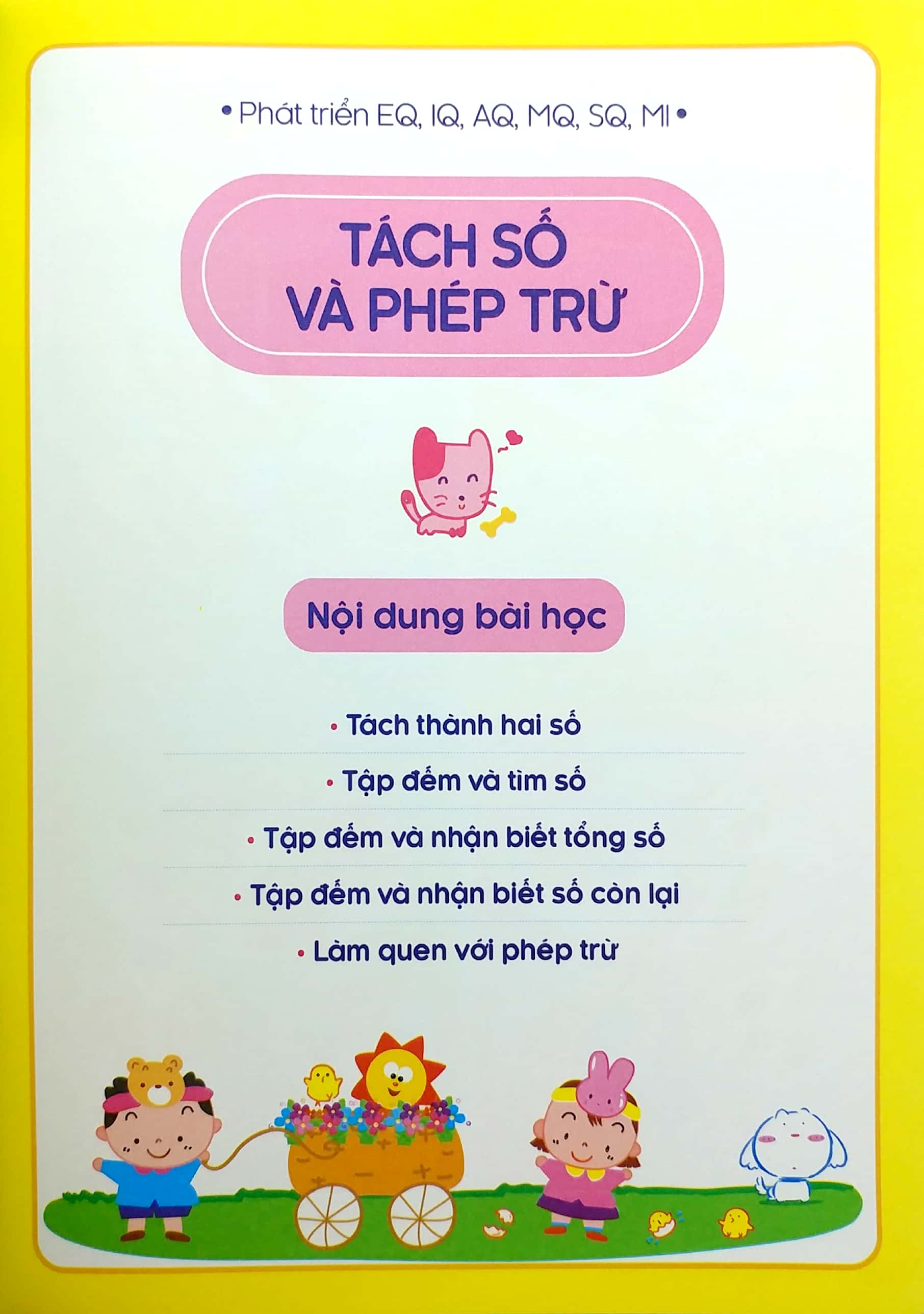 tư duy toán học hàn quốc - vui học phép trừ (số nhỏ hơn 5) - Ảnh 4