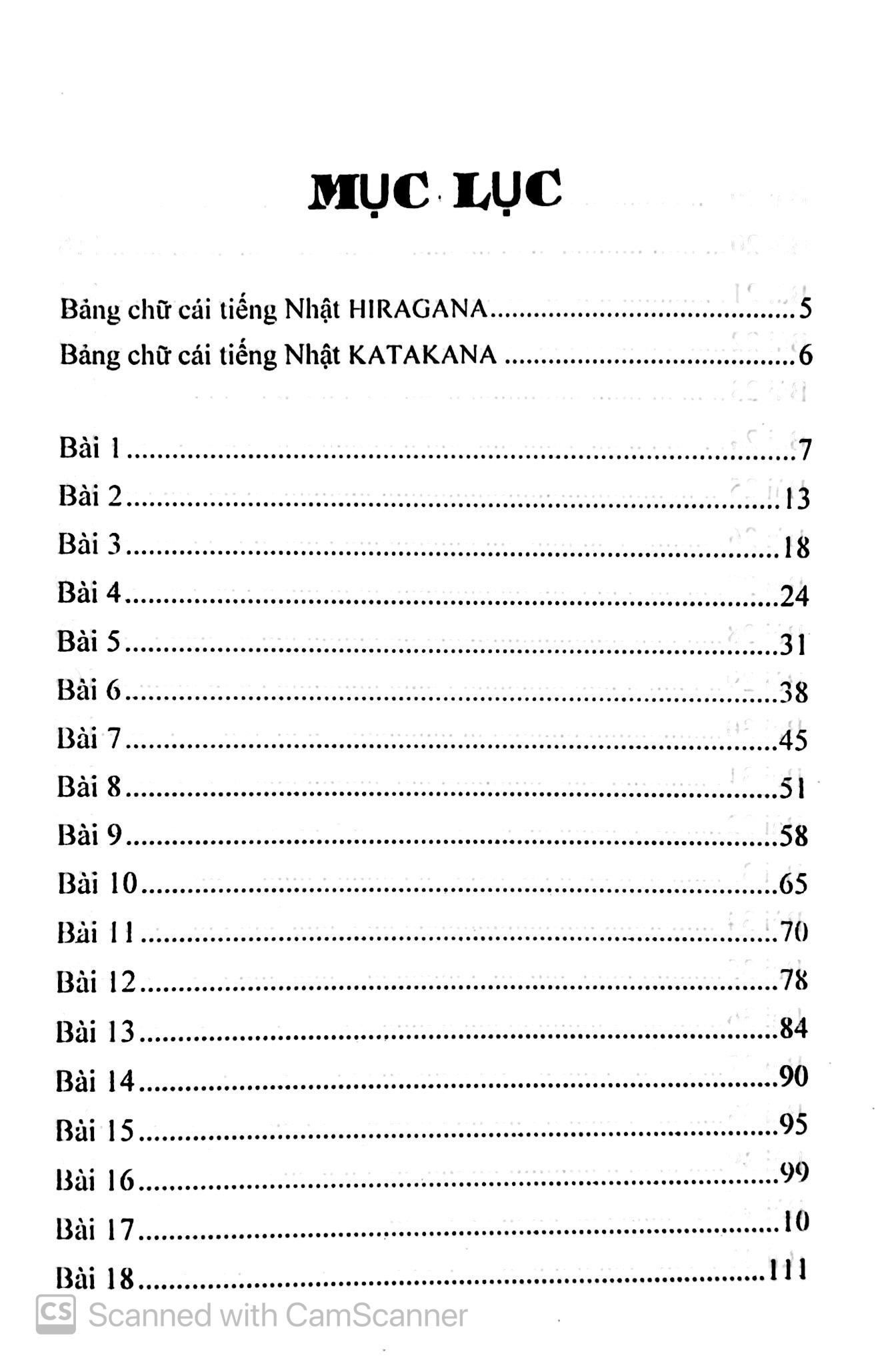 tự học 10 từ vựng tiếng nhật mỗi ngày - Ảnh 2