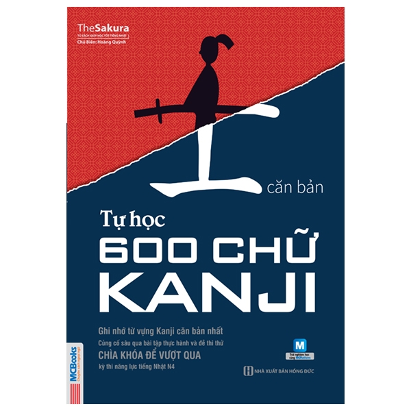 tự học 600 chữ kanji căn bản (tái bản) - Ảnh 2