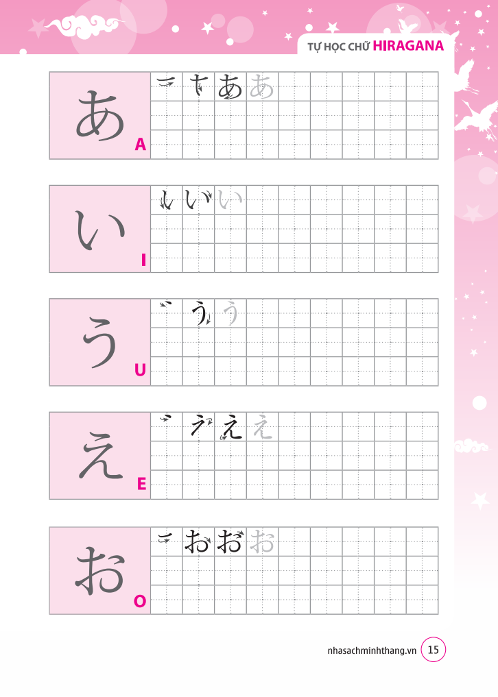 tự học chữ hiragana - Ảnh 12