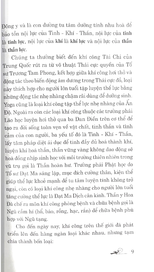 tự học day ấn huyệt - chữa 104 bệnh cấp cứu thường gặp - Ảnh 6