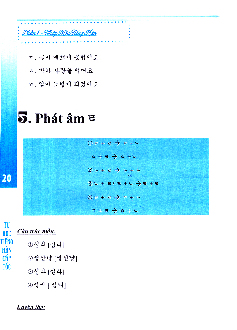 tự học tiếng hàn cấp tốc - Ảnh 12