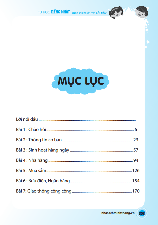 tự học tiếng nhật dành cho người mới bắt đầu (tái bản 2024) - Ảnh 3