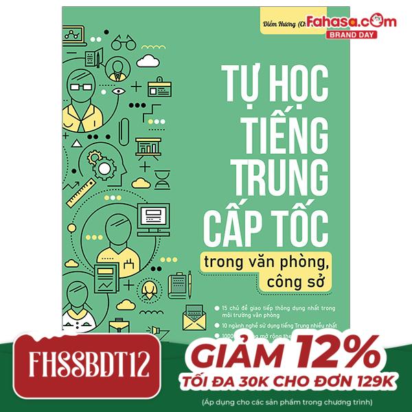 tự học tiếng trung cấp tốc trong văn phòng, công sở