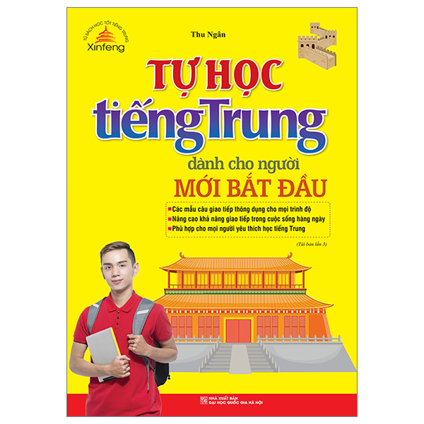 tự học tiếng trung dành cho người mới bắt đầu (tái bản 2023)