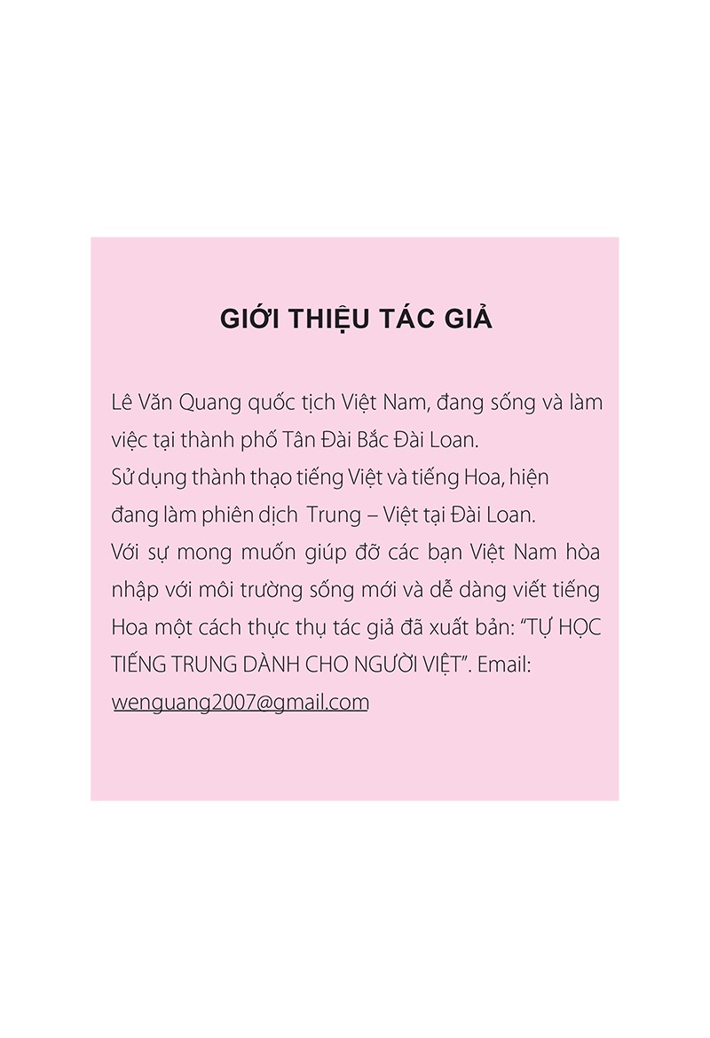 Tự Học Tiếng Trung Dành Cho Người Việt (Tái Bản 2025) - Ảnh 7