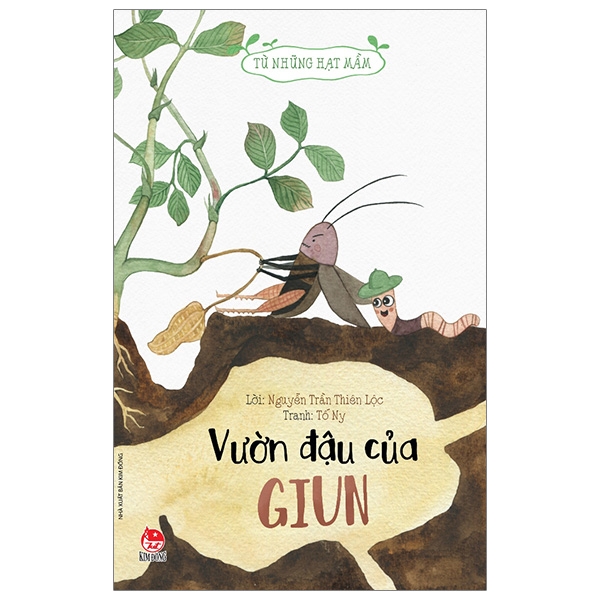Từ Những Hạt Mầm - Gà Choai Trồng Bắp (Tái Bản 2026) - Ảnh 4