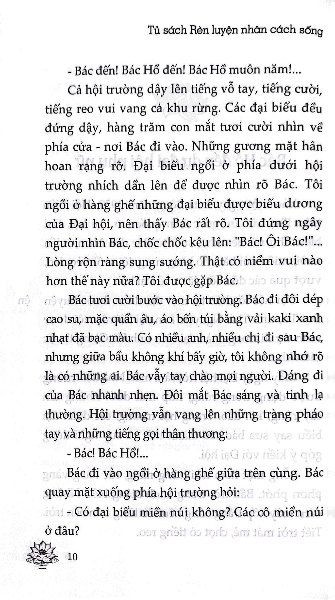 tủ sách bác hồ - bác hồ với phụ nữ và thiếu niên nhi đồng - Ảnh 7