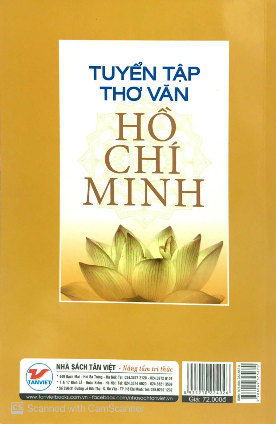 tủ sách bác hồ - tuyển tập thơ văn hồ chí minh - Ảnh 16