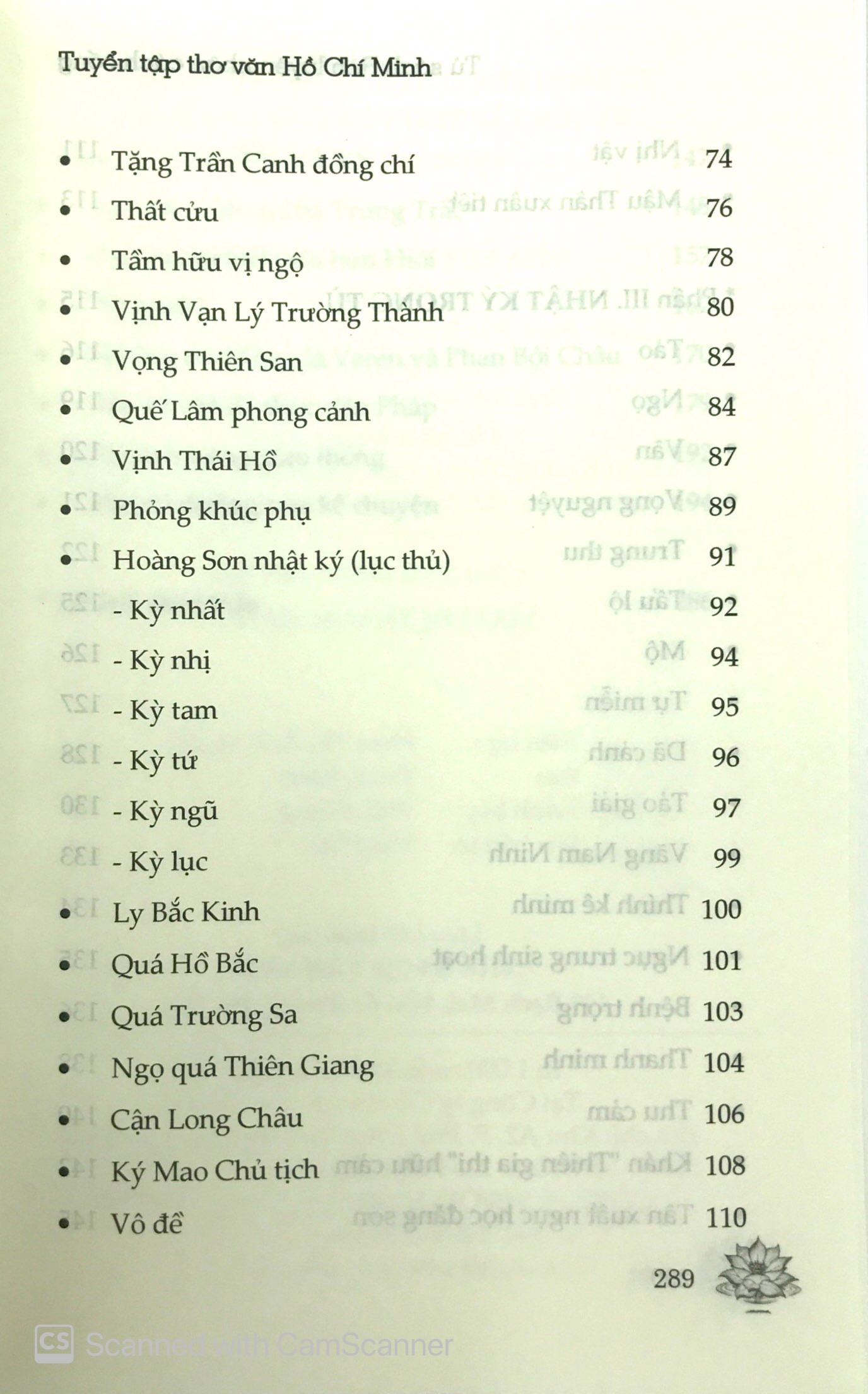 tủ sách bác hồ - tuyển tập thơ văn hồ chí minh - Ảnh 6
