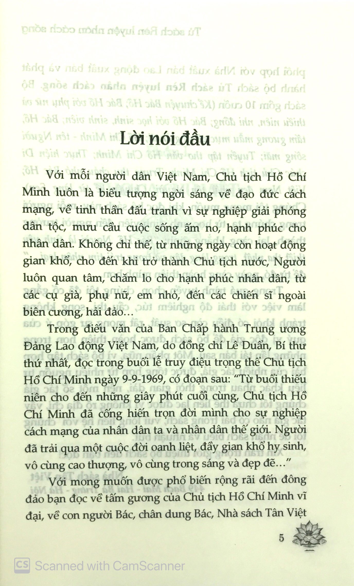 tủ sách bác hồ - tuyển tập thơ văn hồ chí minh - Ảnh 7