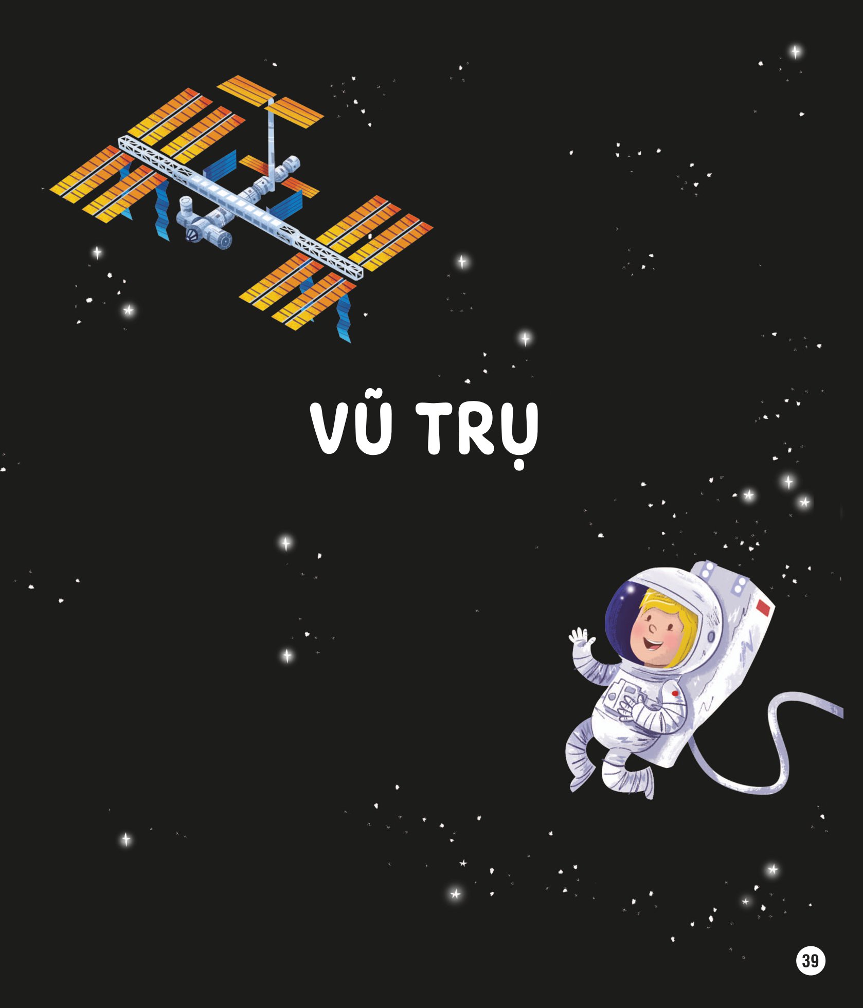 tủ sách bách khoa tri thức - bách khoa tri thức cho trẻ em - Ảnh 4