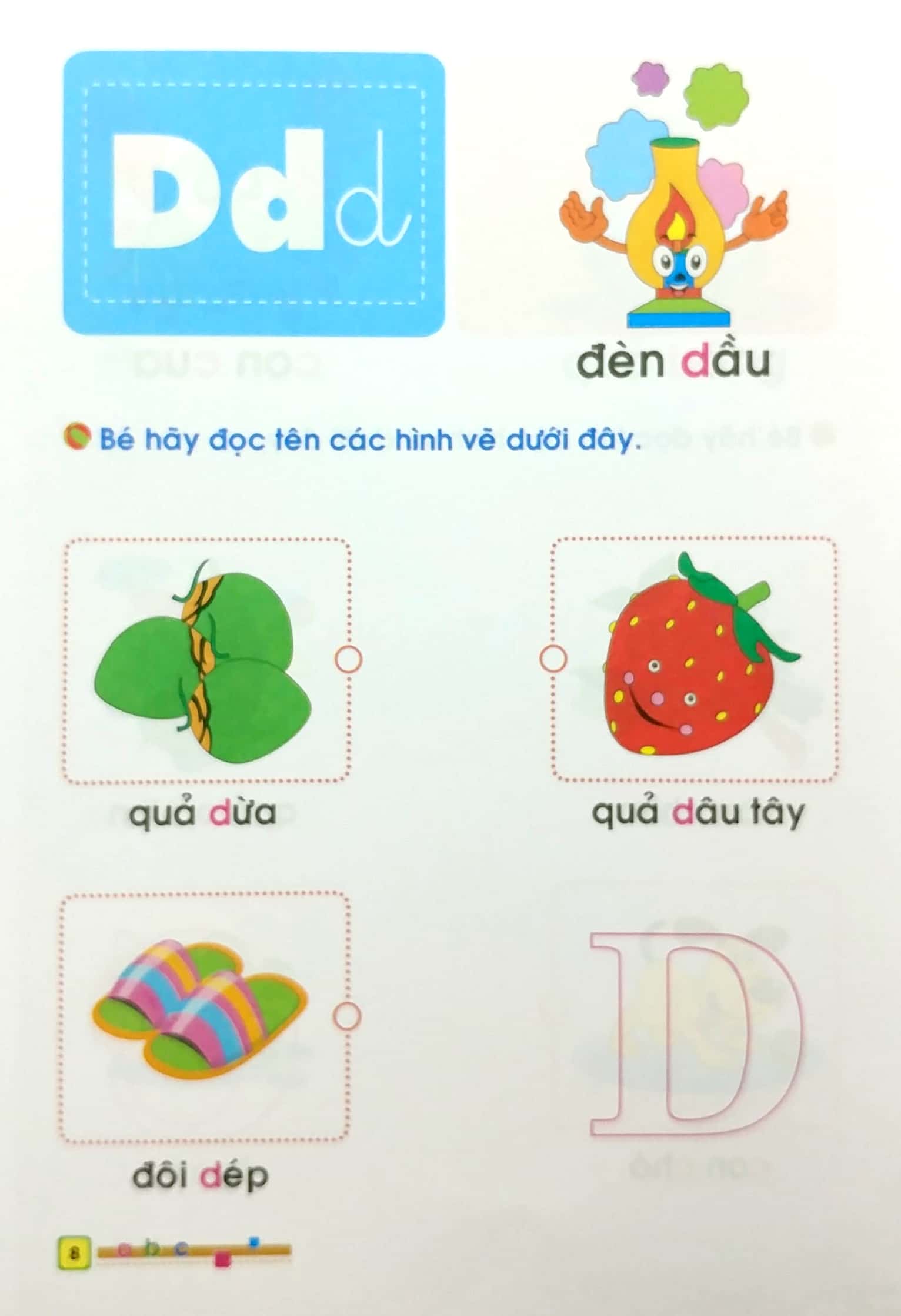 tủ sách bé vào lớp 1 - bé với abc (tái bản 2020) - Ảnh 9