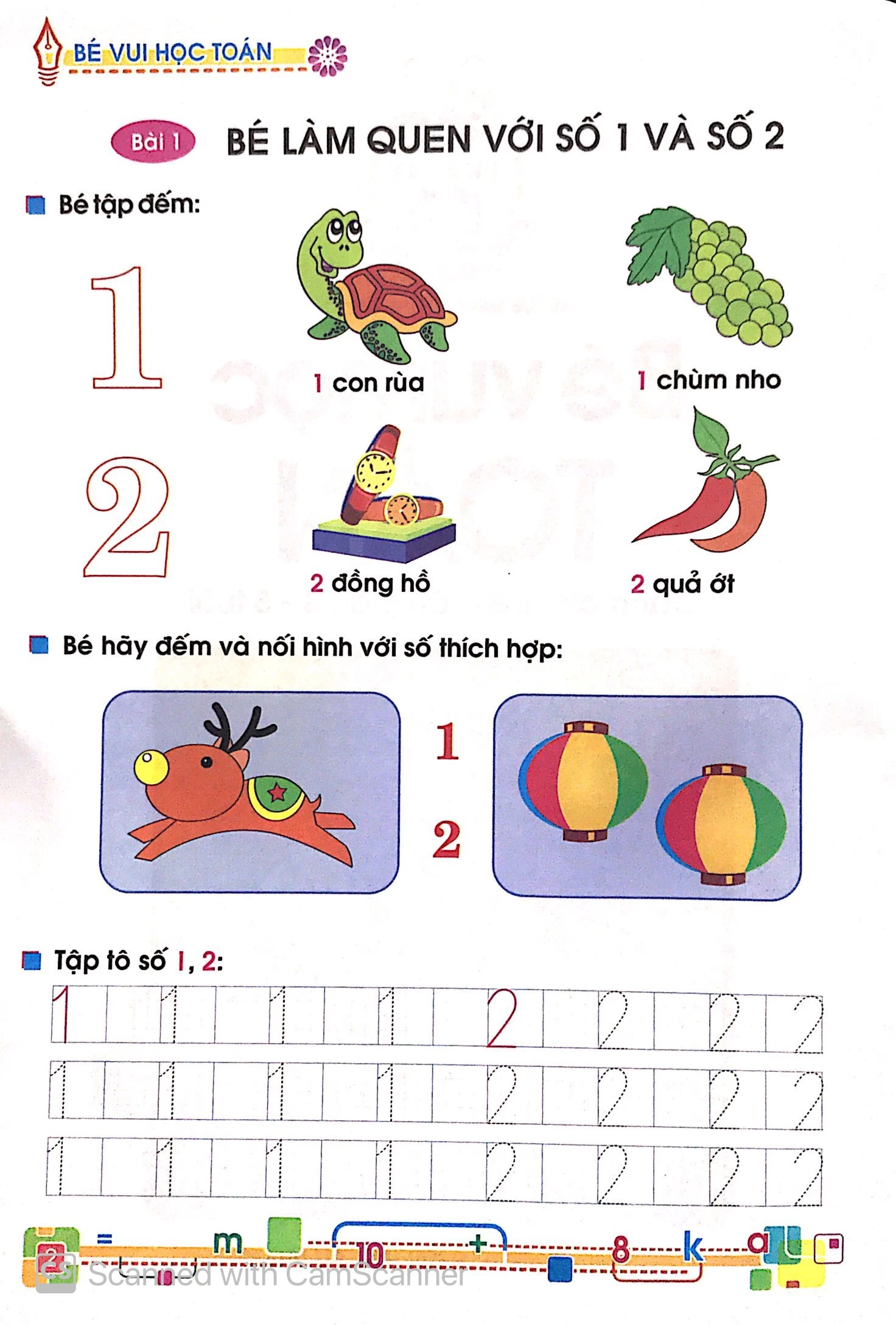 tủ sách bé vào lớp 1 - bé vui học toán (dành cho trẻ mẫu giáo 4 - 5 tuổi) - tái bản 2020 - Ảnh 3