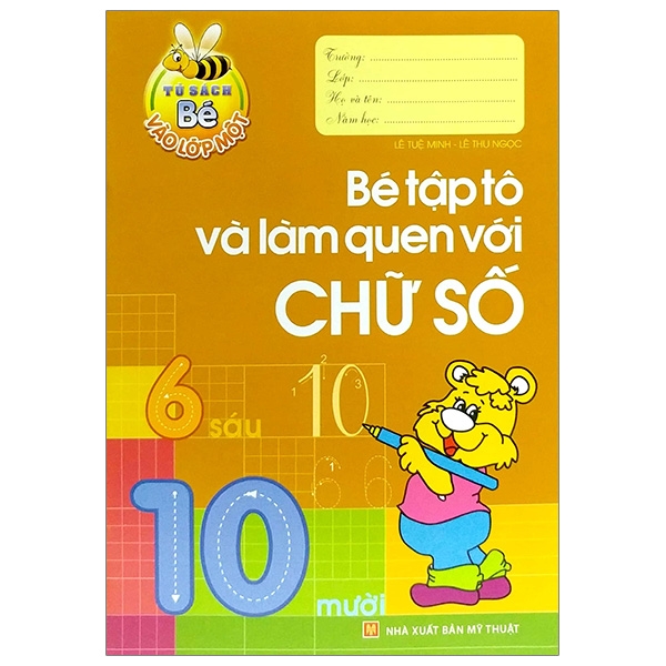 tủ sách bé vào lớp một - tập tô nét cơ bản - Ảnh 5