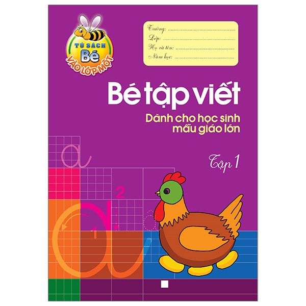 tủ sách bé vào lớp một - tập tô nét cơ bản - Ảnh 7