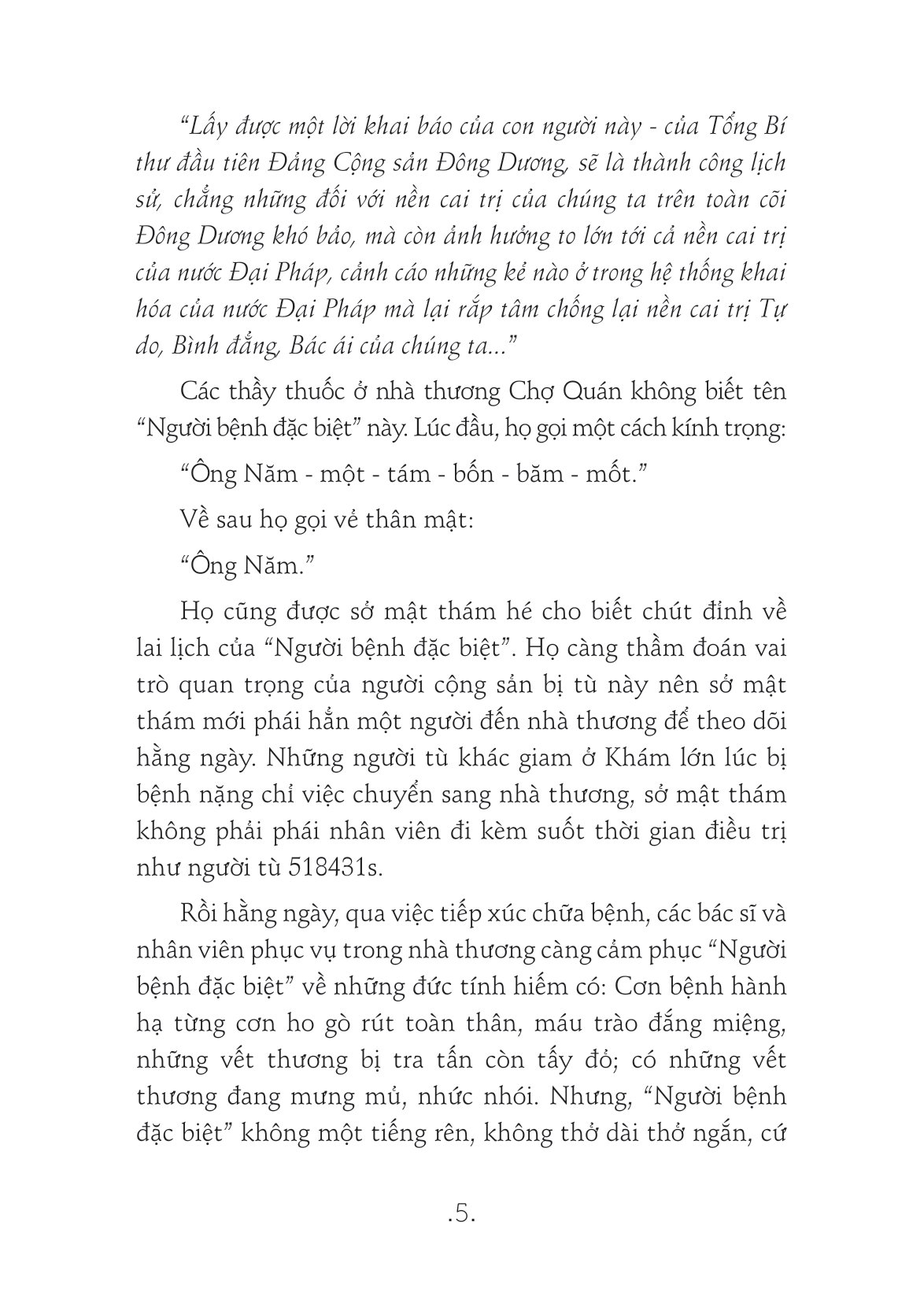 tủ sách các nhà lãnh đạo cách mạng tiền bối - trần phú - Ảnh 5