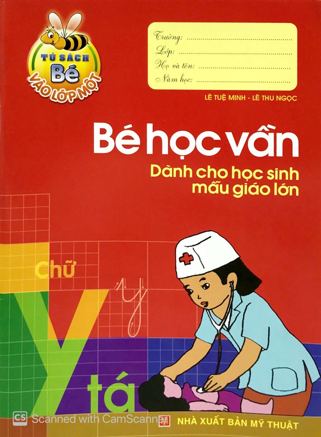 tủ sách cho bé vào lớp 1 - bé học vần - dành cho học sinh mẫu giáo lớn - Ảnh 2