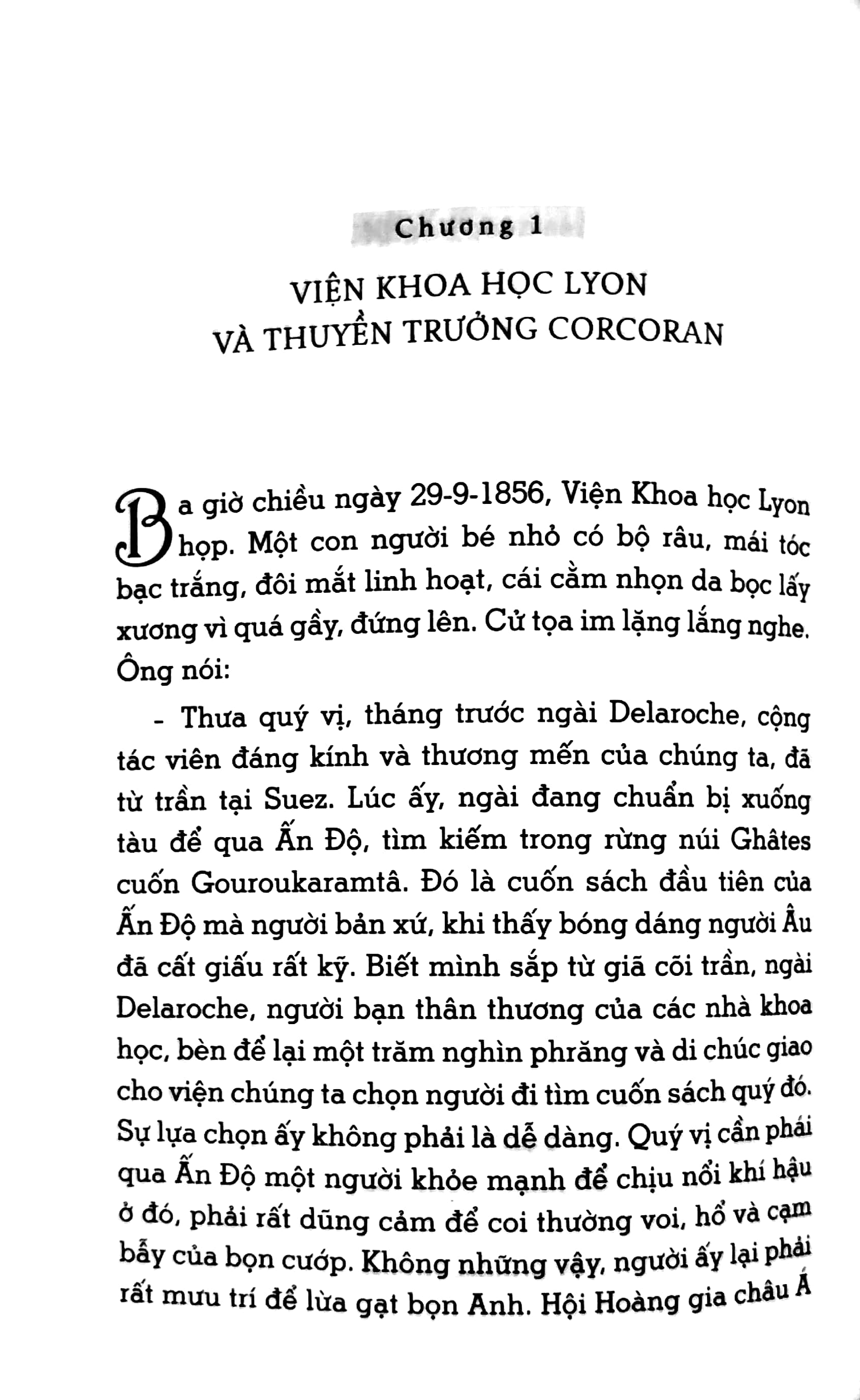 tủ sách đời người: cuộc phiêu lưu của thuyền trưởng corcoran - Ảnh 5