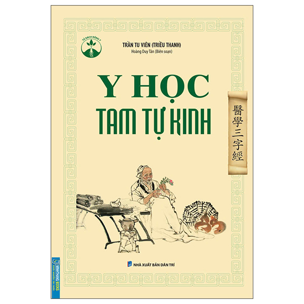Tu Sach Dong Y - Y Hoc Tam Tu Kinh