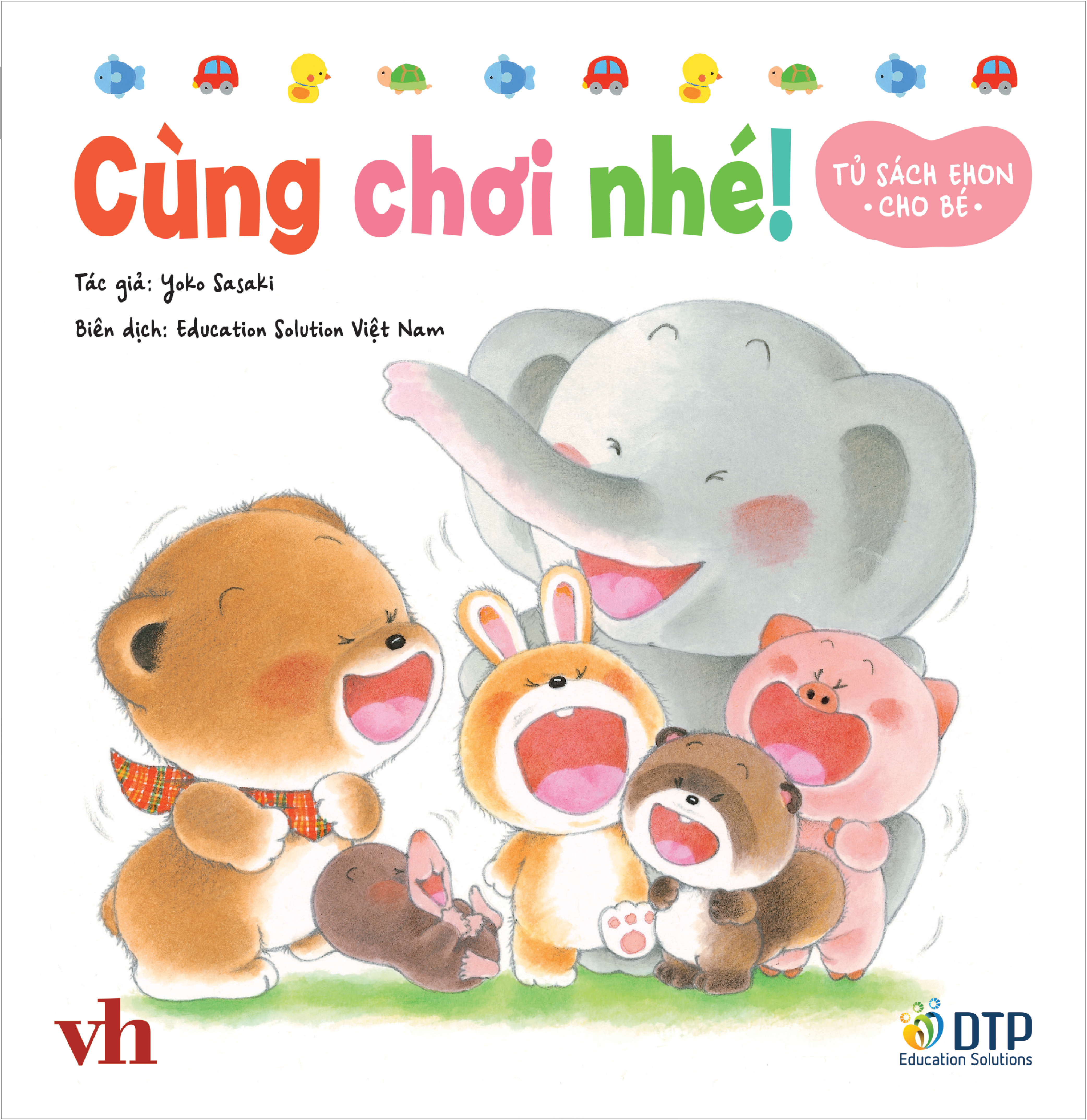 tủ sách ehon cho bé - cùng chơi nhé! - bìa cứng - Ảnh 2