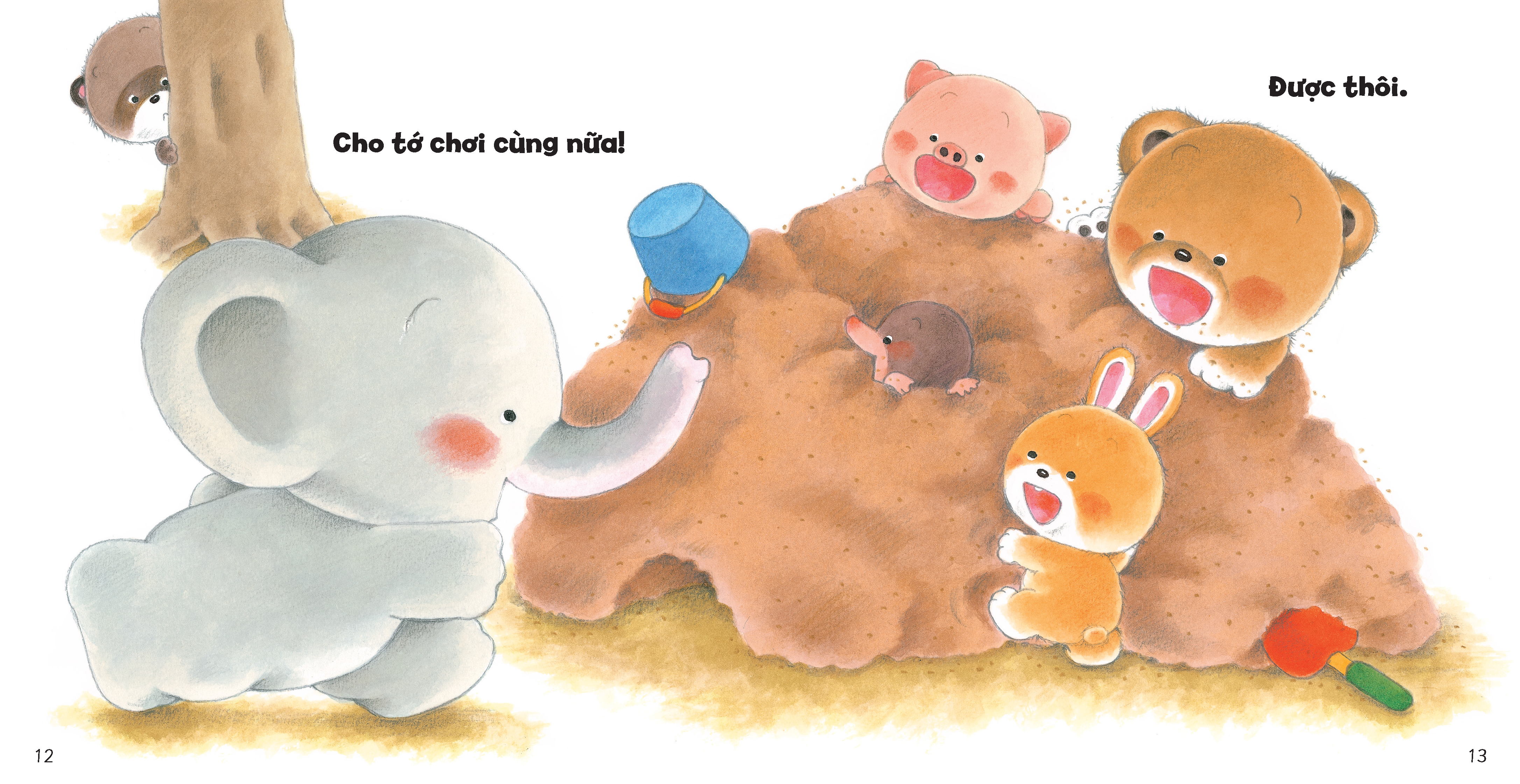 tủ sách ehon cho bé - cùng chơi nhé! - bìa cứng - Ảnh 5