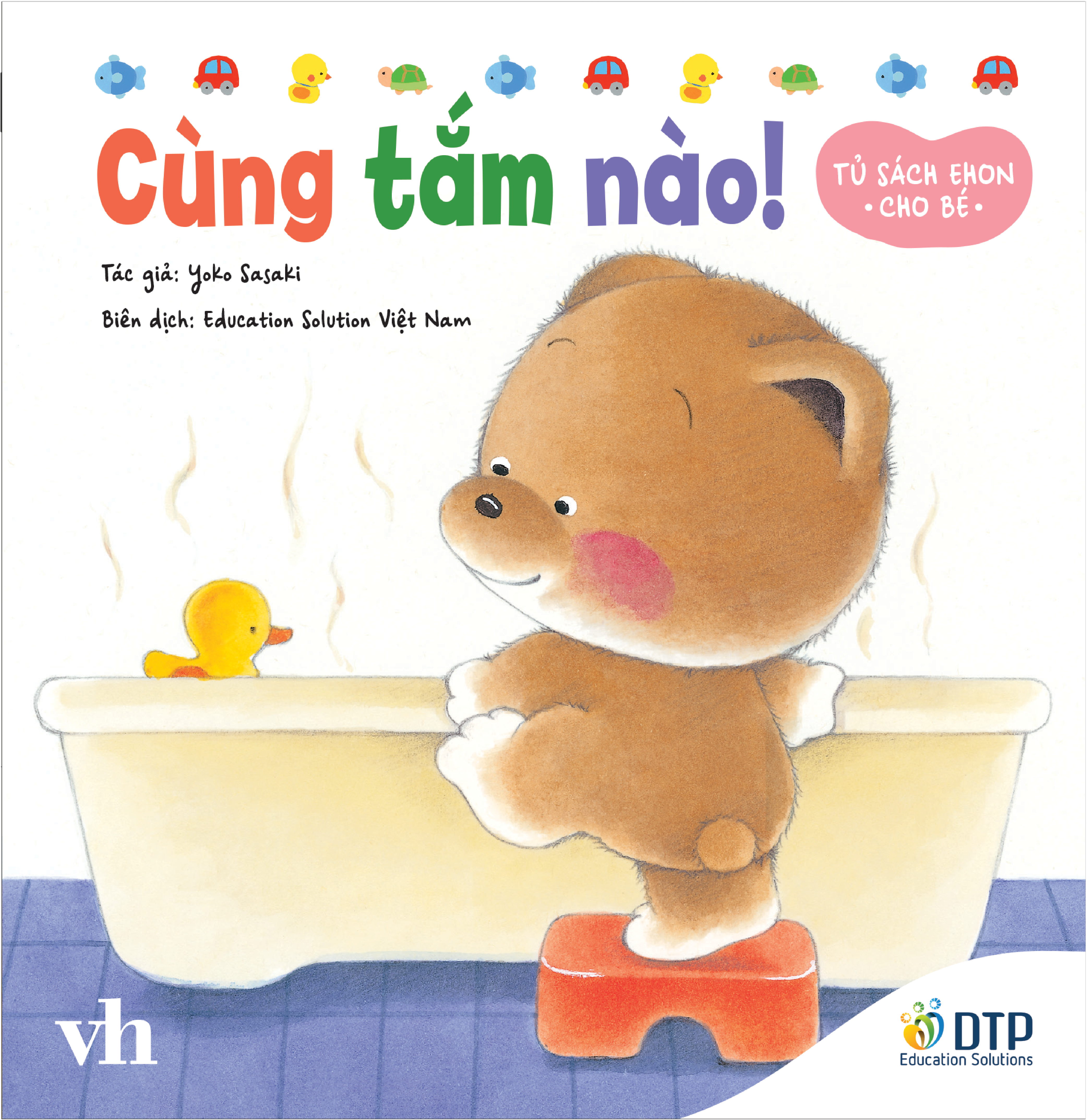 tủ sách ehon cho bé - cùng tắm nào! - bìa cứng - Ảnh 2