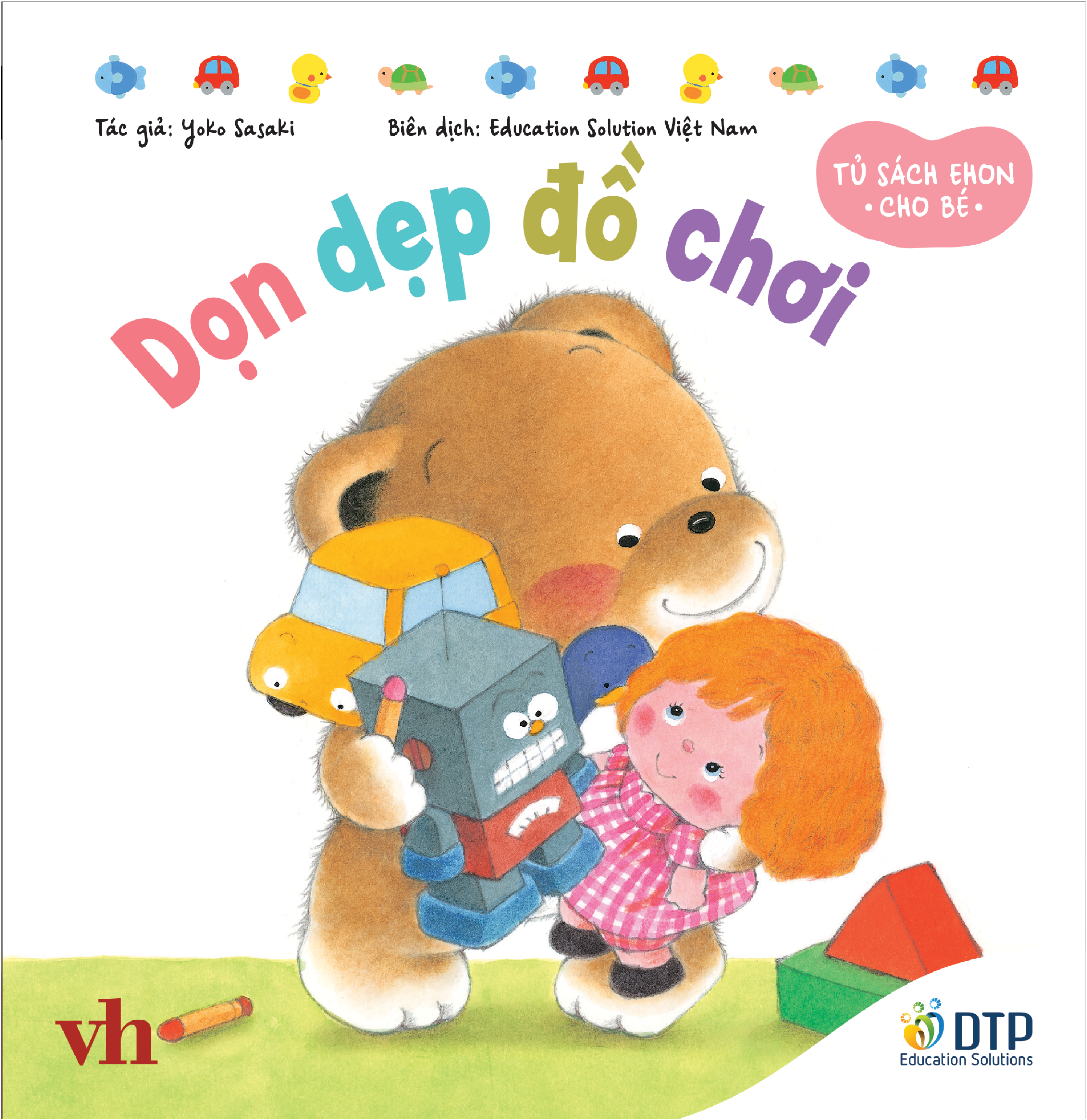 tủ sách ehon cho bé - dọn dẹp đồ chơi - bìa cứng - Ảnh 2