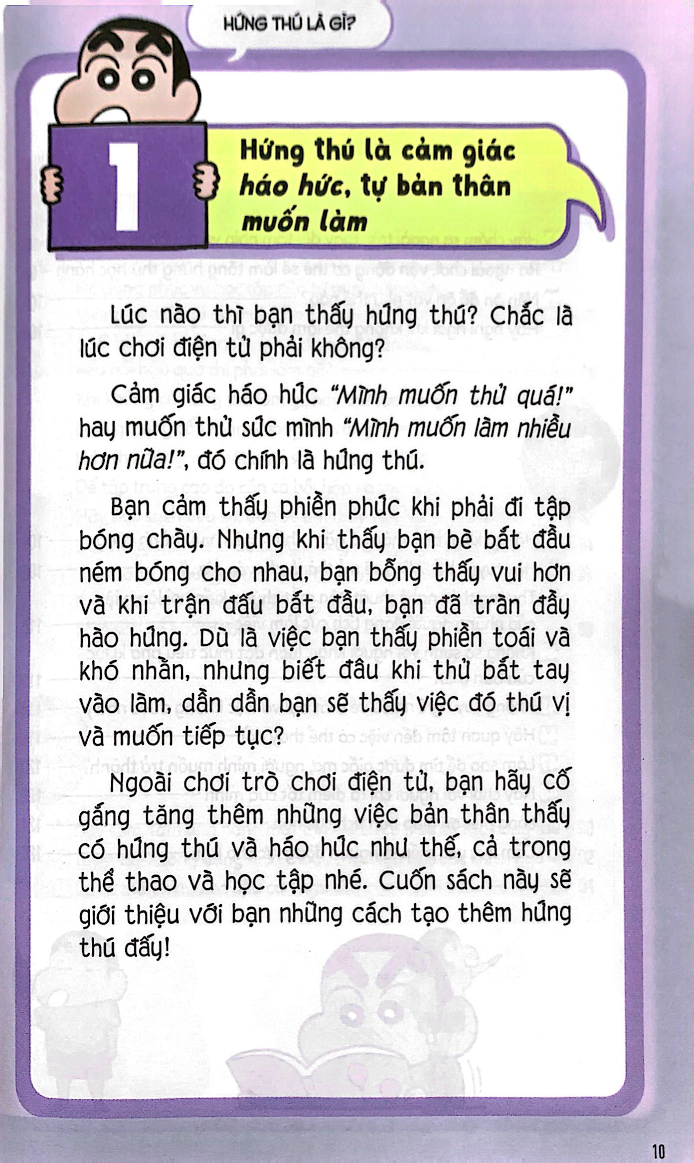 tủ sách khoa học - shin - cậu bé bút chì - những điều trường học không dạy ta - bí quyết tự tạo hứng thú - Ảnh 6