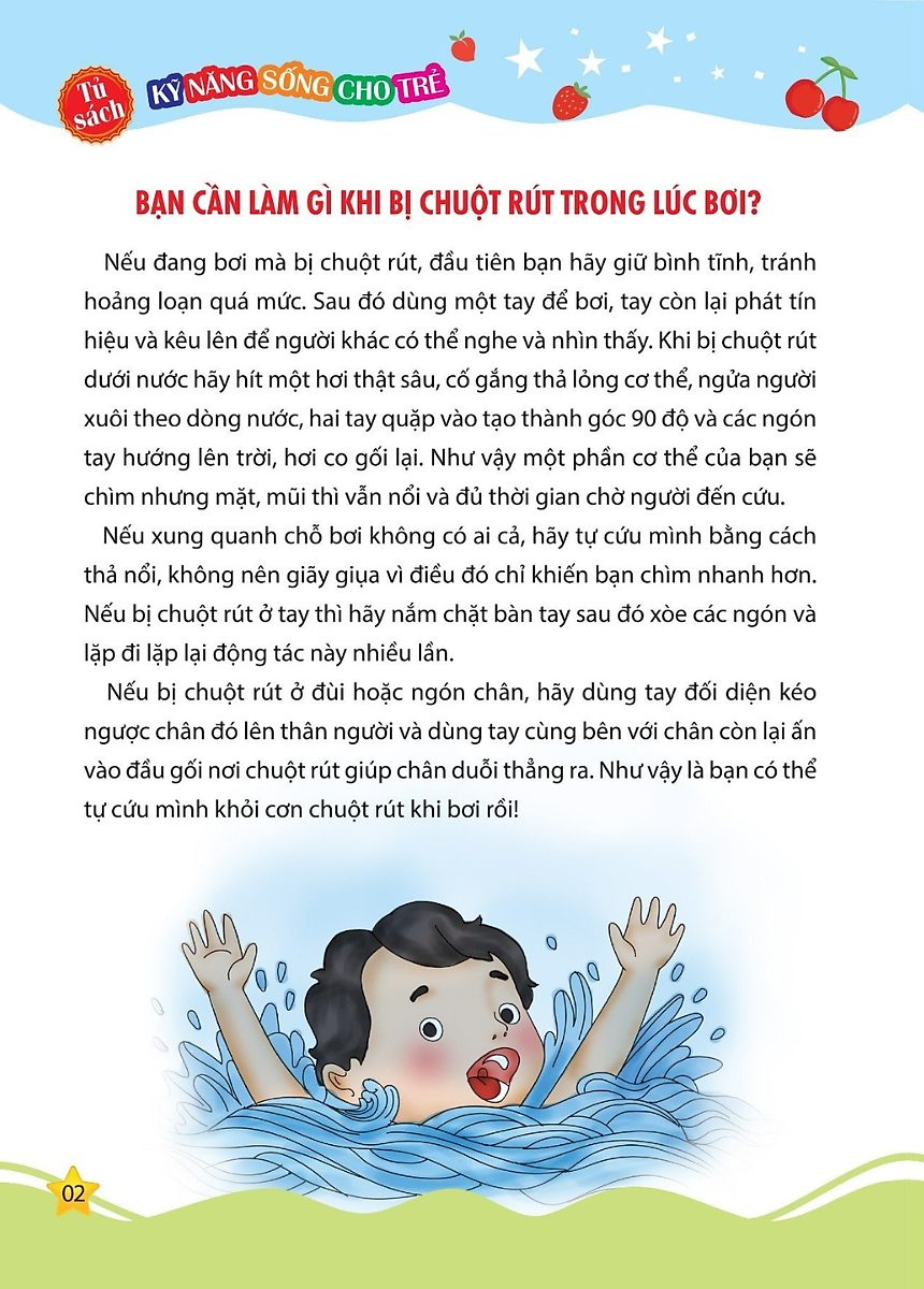 tủ sách kỹ năng sống cho trẻ - kỹ năng an toàn nơi công cộng - Ảnh 3
